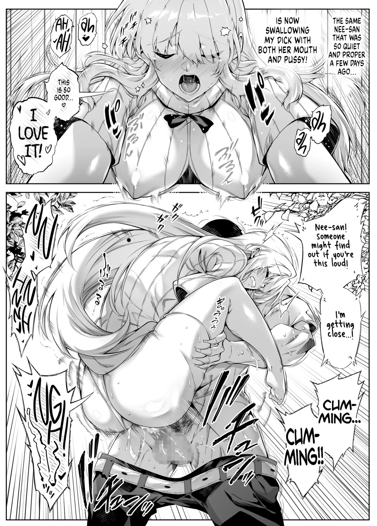 [Asakawa]Natsu no Yari Naoshi 1-4 Page 198