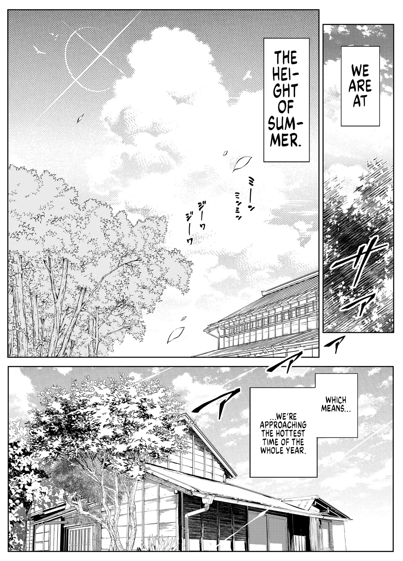 [Asakawa]Natsu no Yari Naoshi 1-4 Page 202