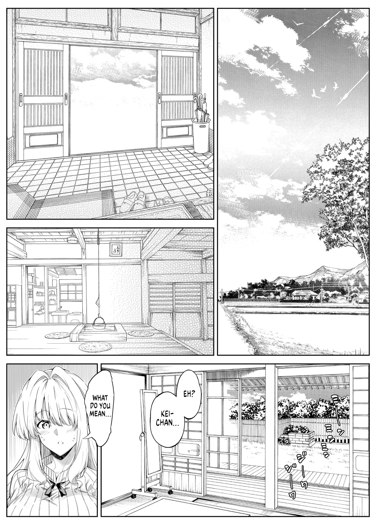 [Asakawa]Natsu no Yari Naoshi 1-4 Page 218