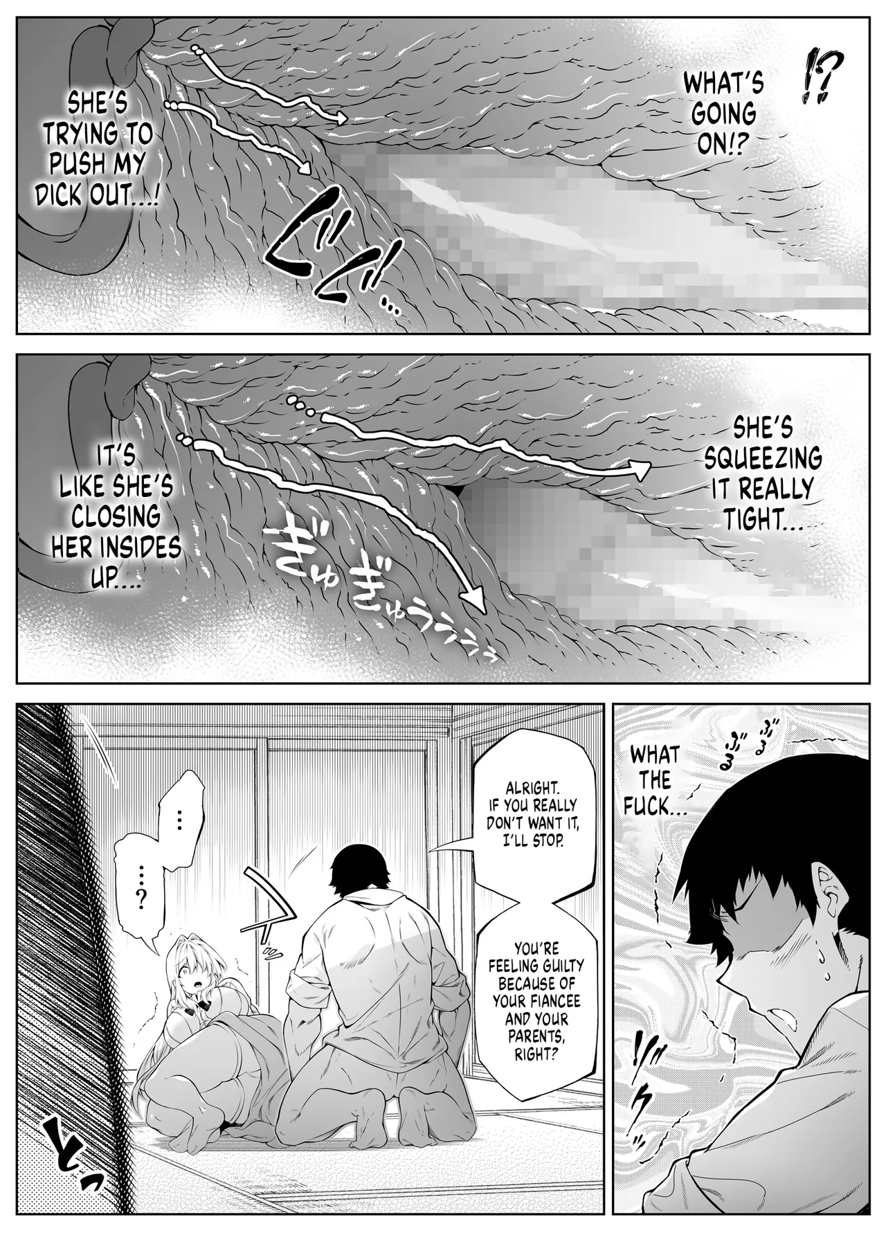 [Asakawa]Natsu no Yari Naoshi 1-4 Page 225