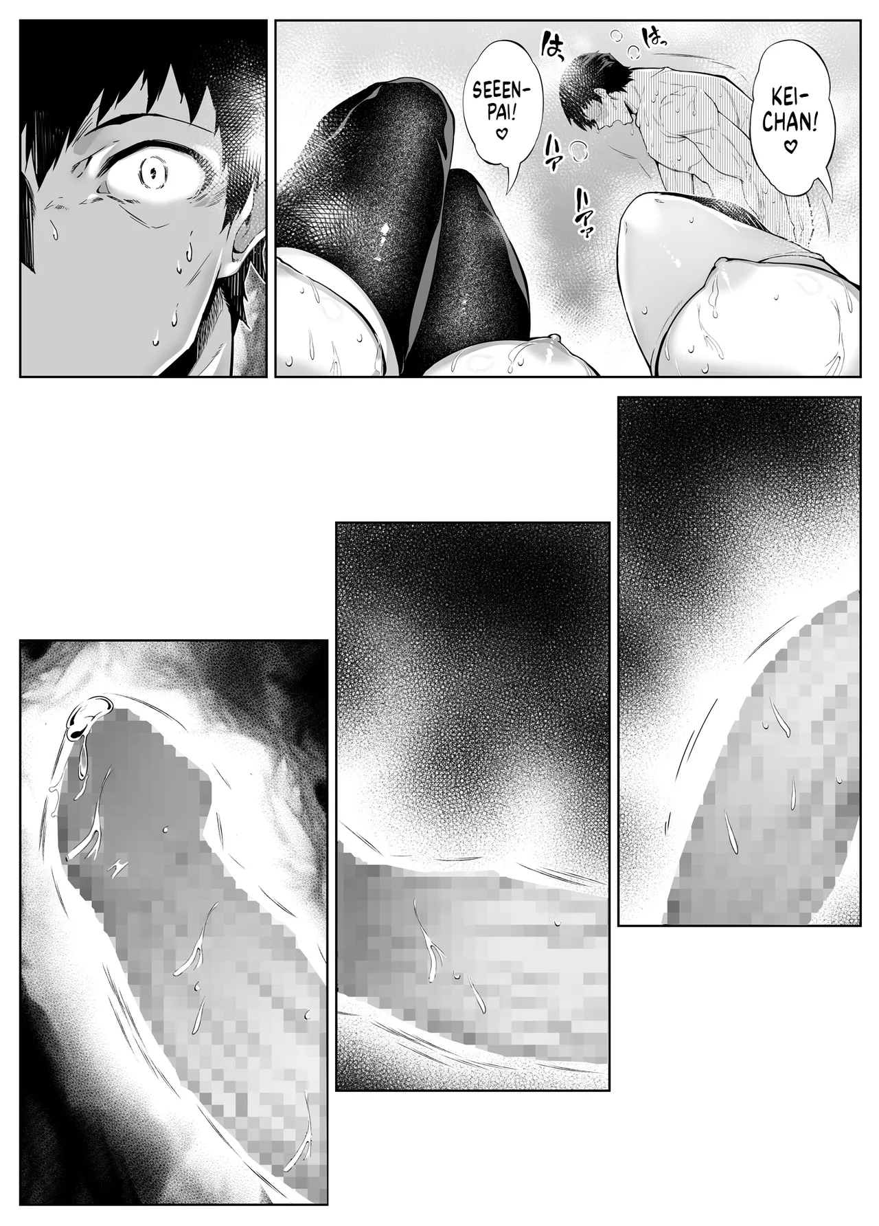 [Asakawa]Natsu no Yari Naoshi 1-4 Page 253