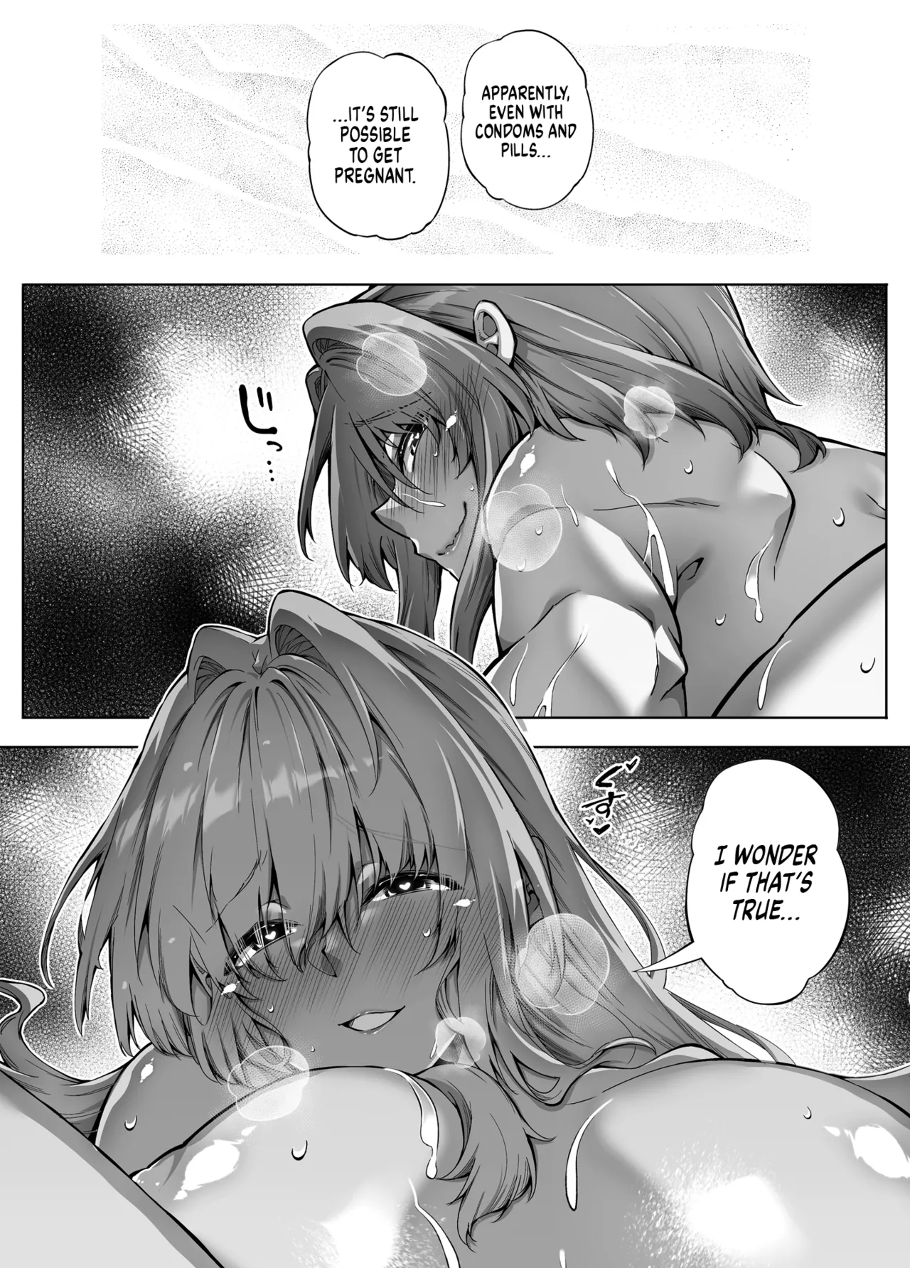 [Asakawa]Natsu no Yari Naoshi 1-4 Page 255