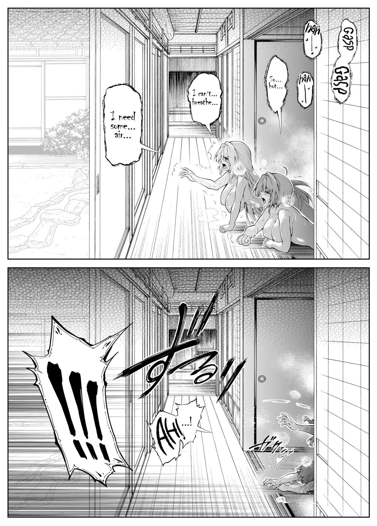 [Asakawa]Natsu no Yari Naoshi 1-4 Page 265