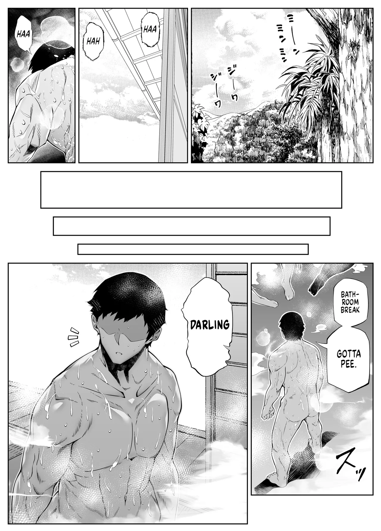 [Asakawa]Natsu no Yari Naoshi 1-4 Page 278