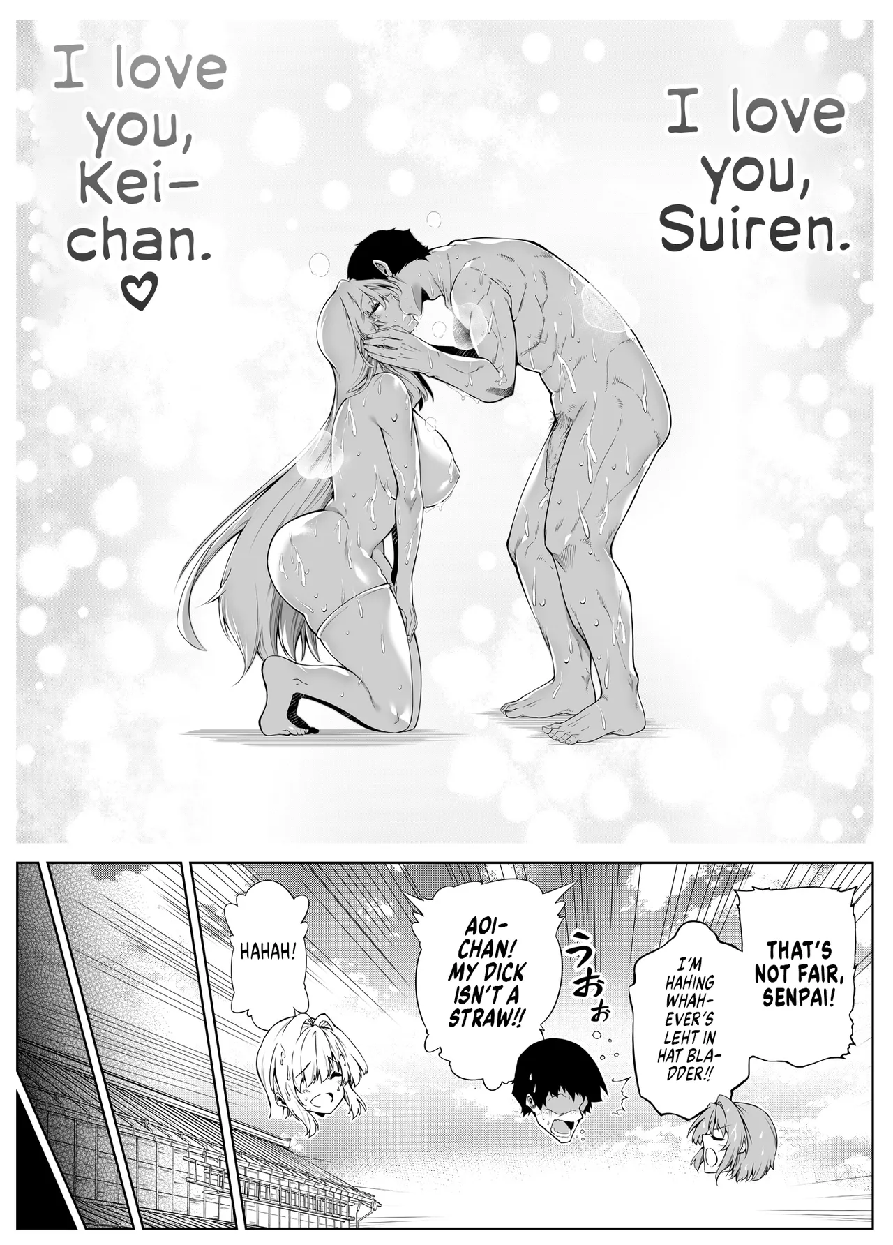 [Asakawa]Natsu no Yari Naoshi 1-4 Page 280