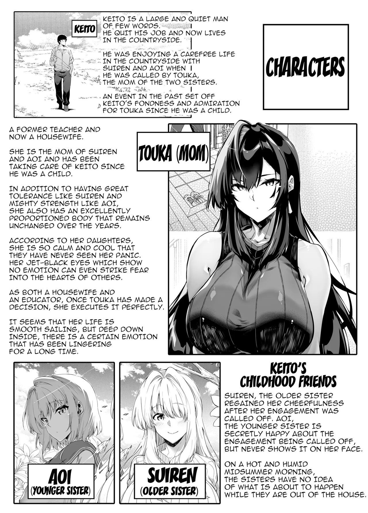 [Asakawa]Natsu no Yari Naoshi 1-4 Page 292
