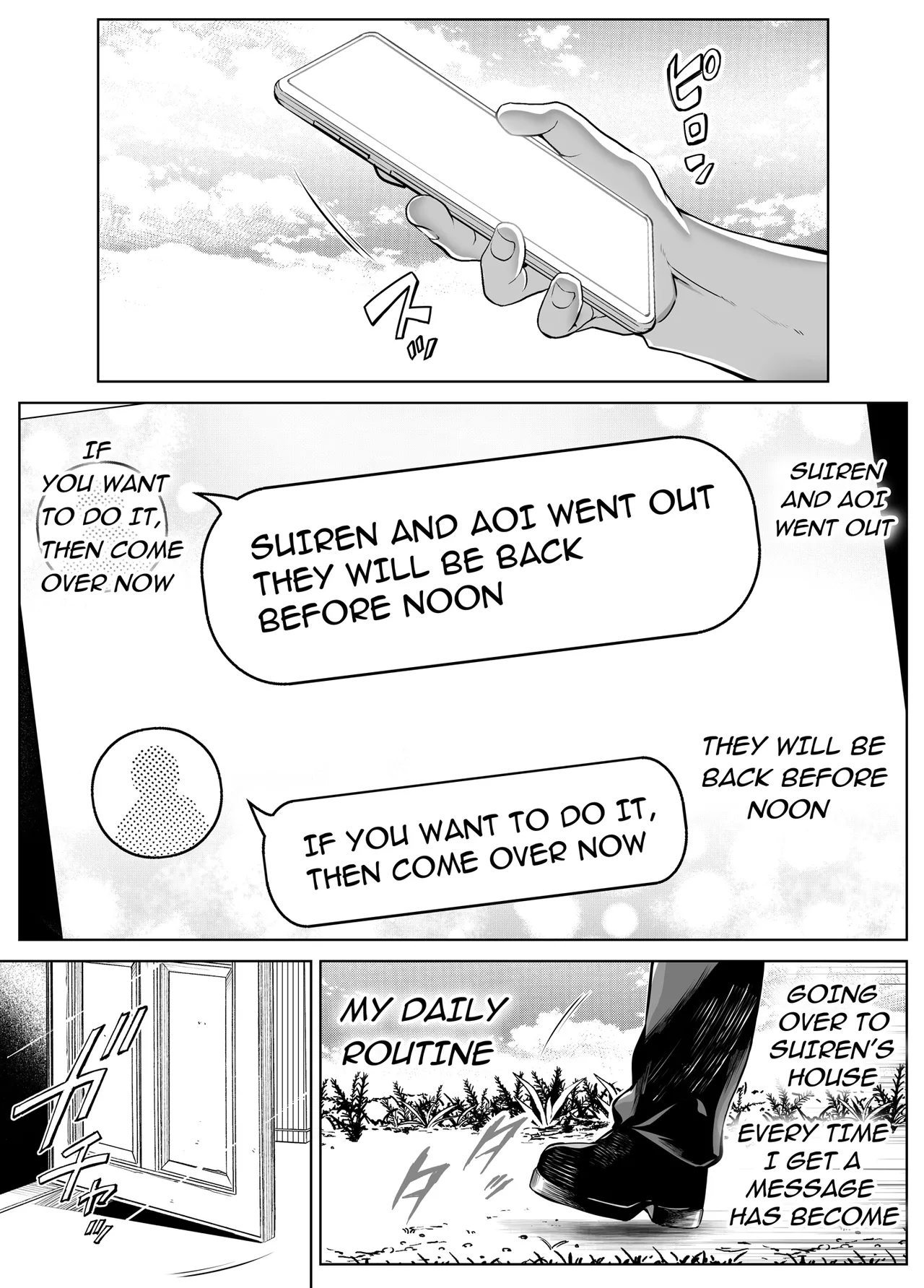 [Asakawa]Natsu no Yari Naoshi 1-4 Page 297