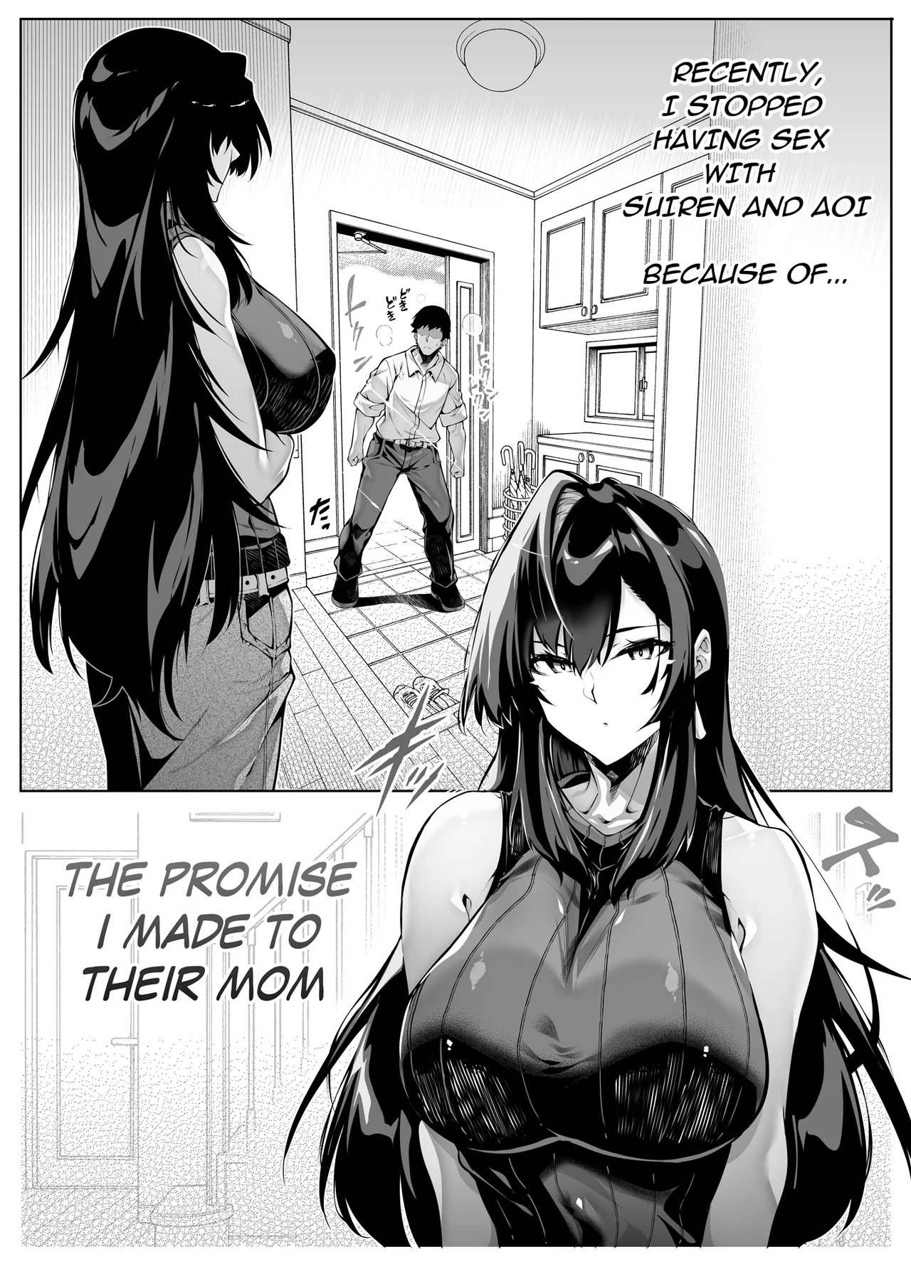 [Asakawa]Natsu no Yari Naoshi 1-4 Page 298