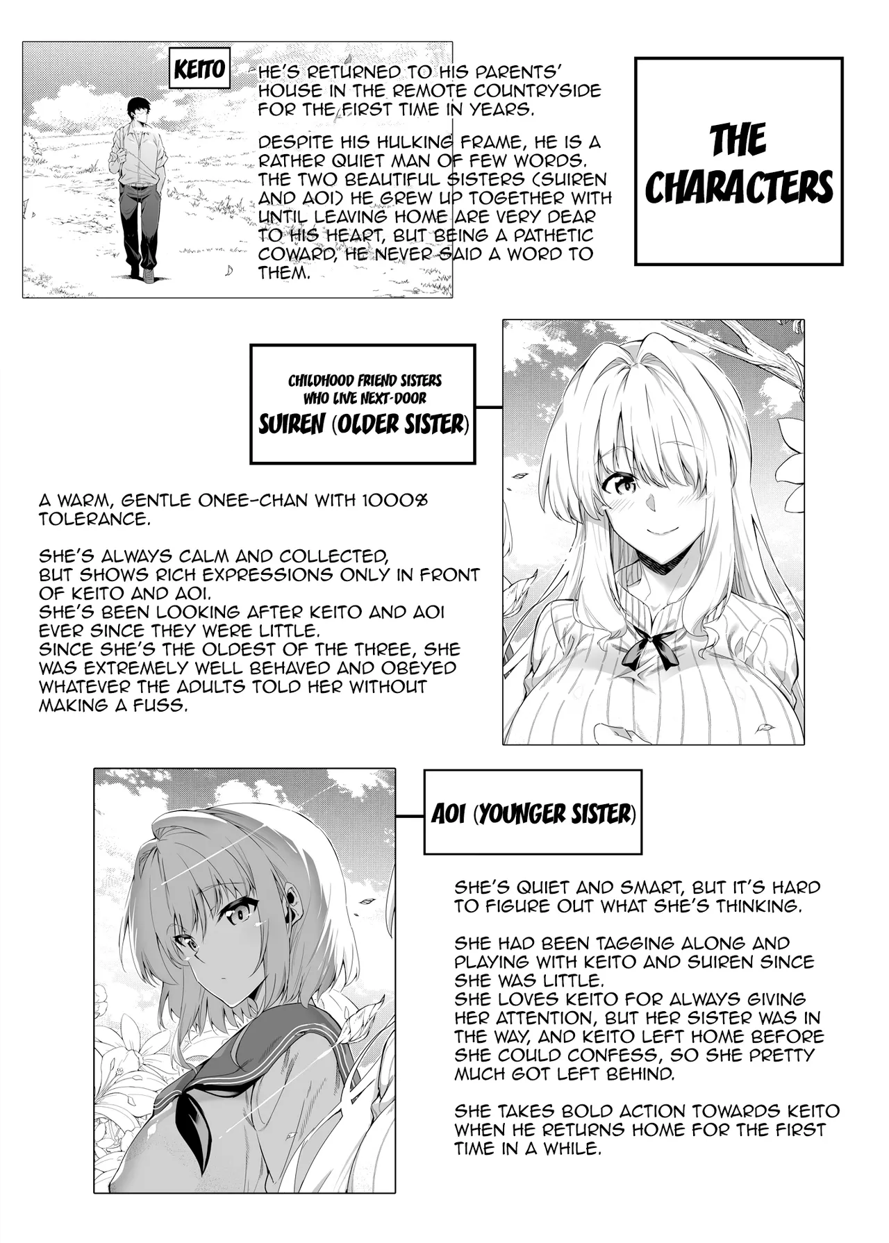 [Asakawa]Natsu no Yari Naoshi 1-4 Page 3