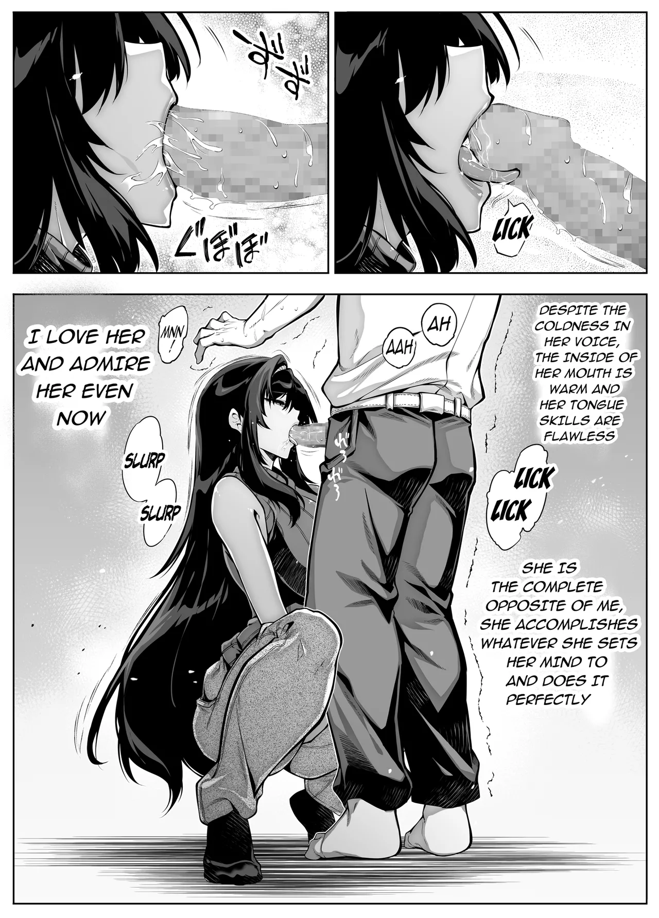 [Asakawa]Natsu no Yari Naoshi 1-4 Page 301