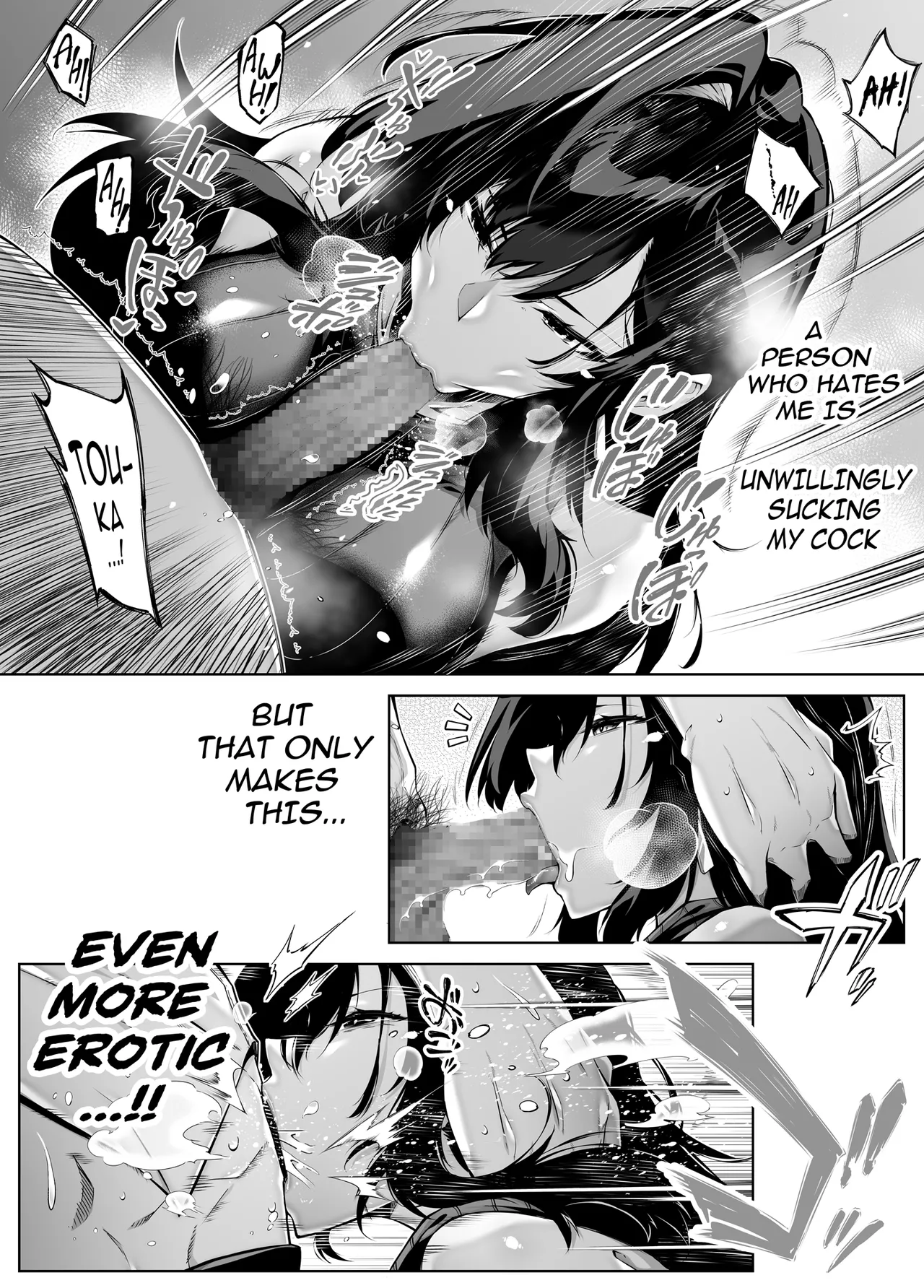 [Asakawa]Natsu no Yari Naoshi 1-4 Page 305