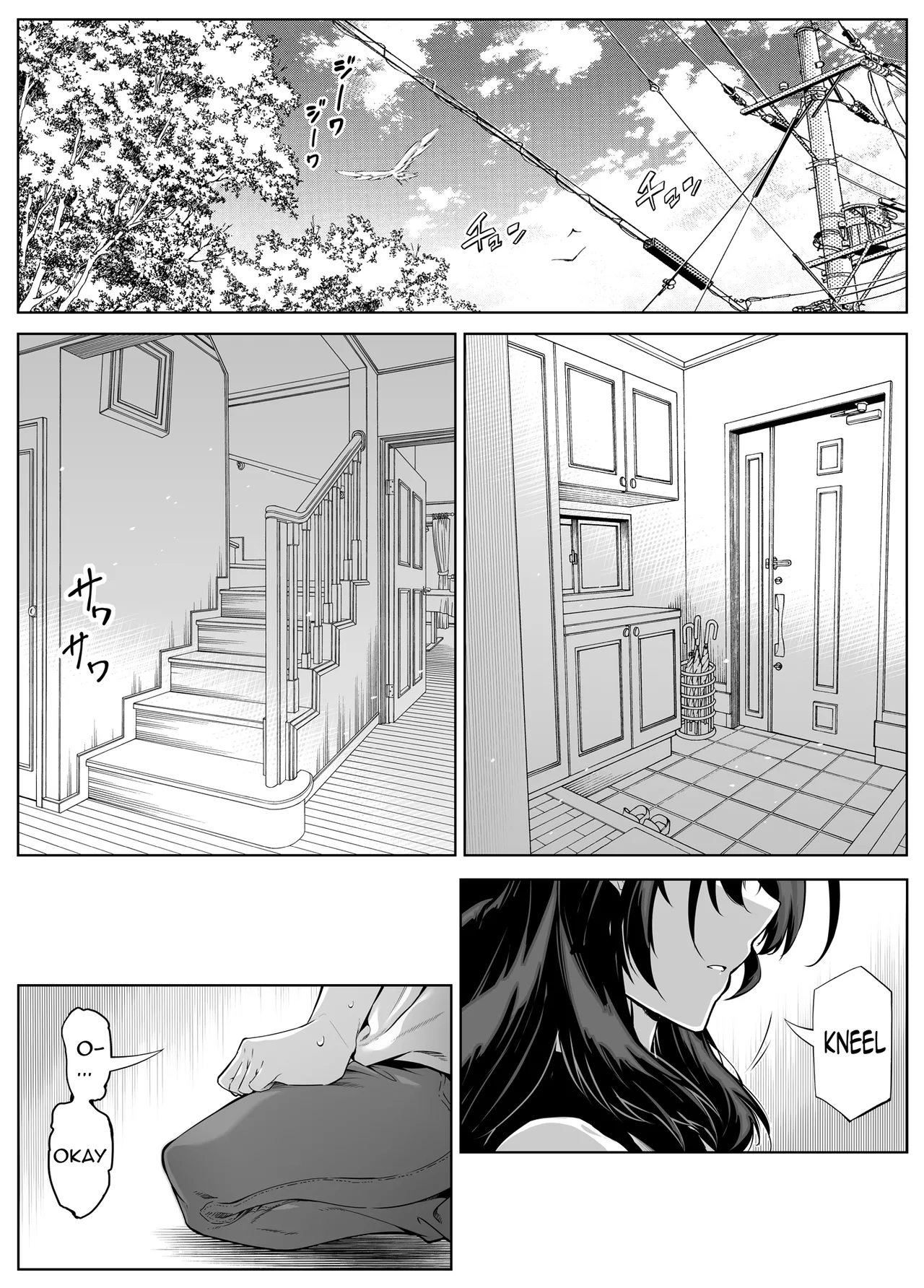 [Asakawa]Natsu no Yari Naoshi 1-4 Page 310