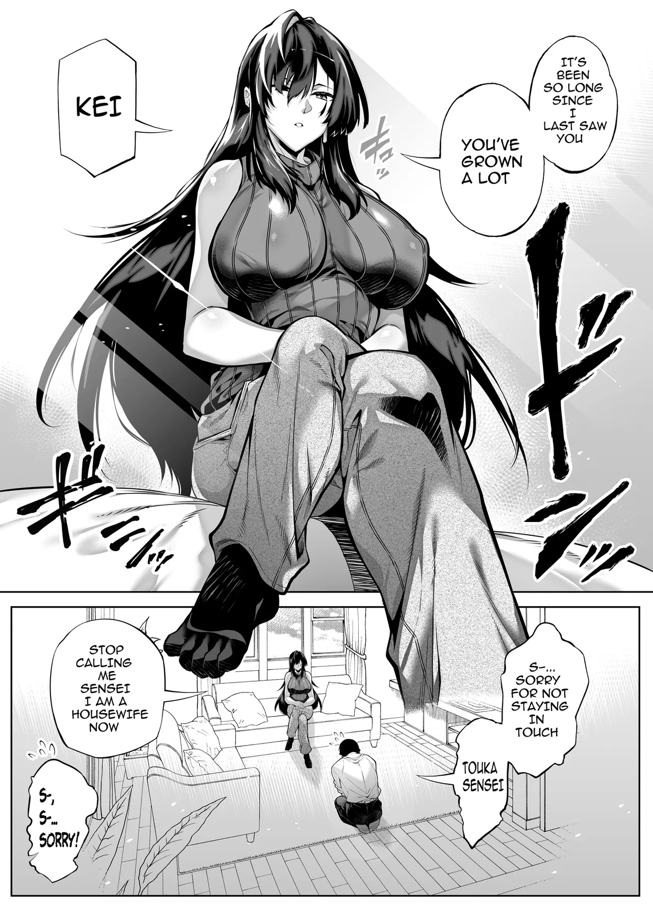 [Asakawa]Natsu no Yari Naoshi 1-4 Page 311