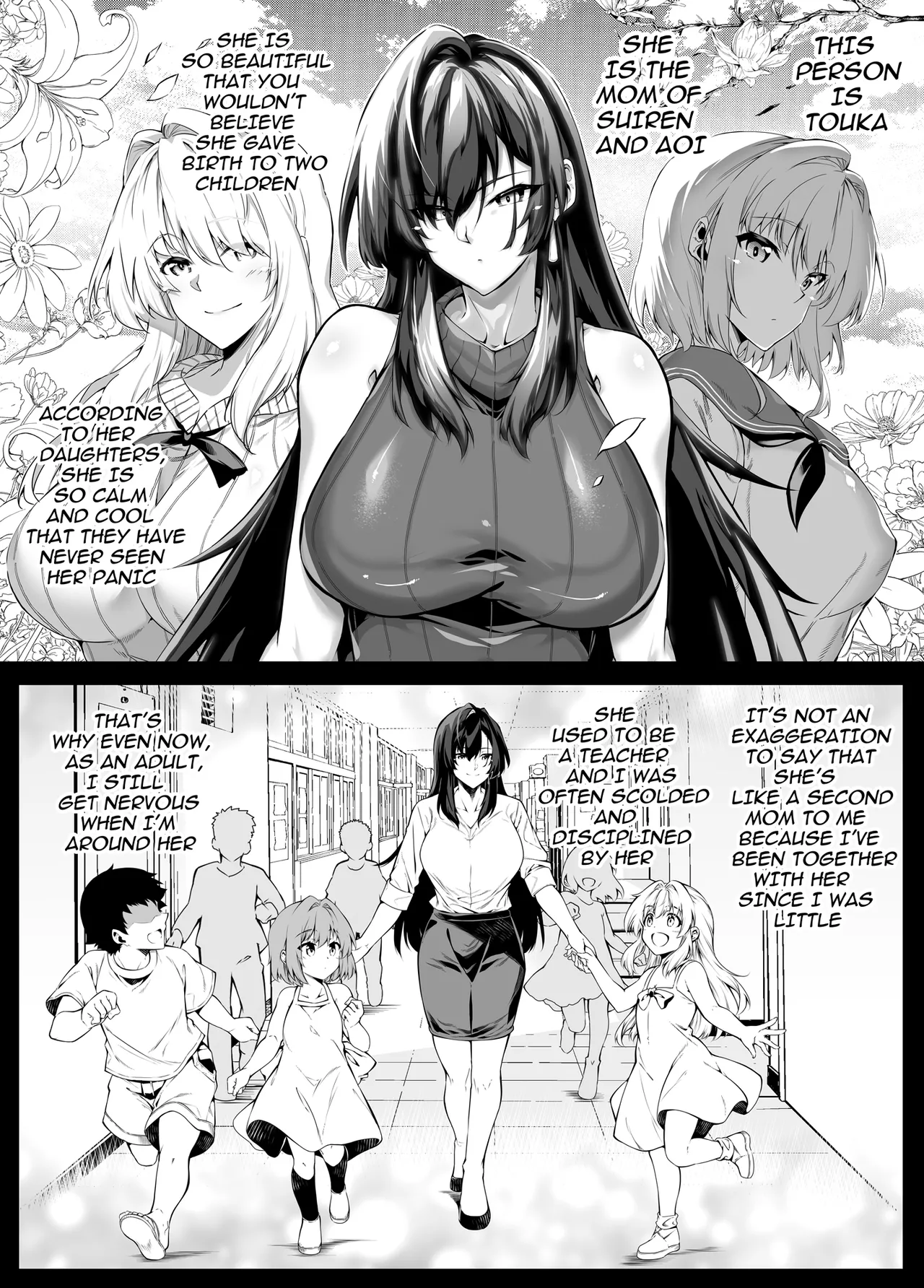[Asakawa]Natsu no Yari Naoshi 1-4 Page 312