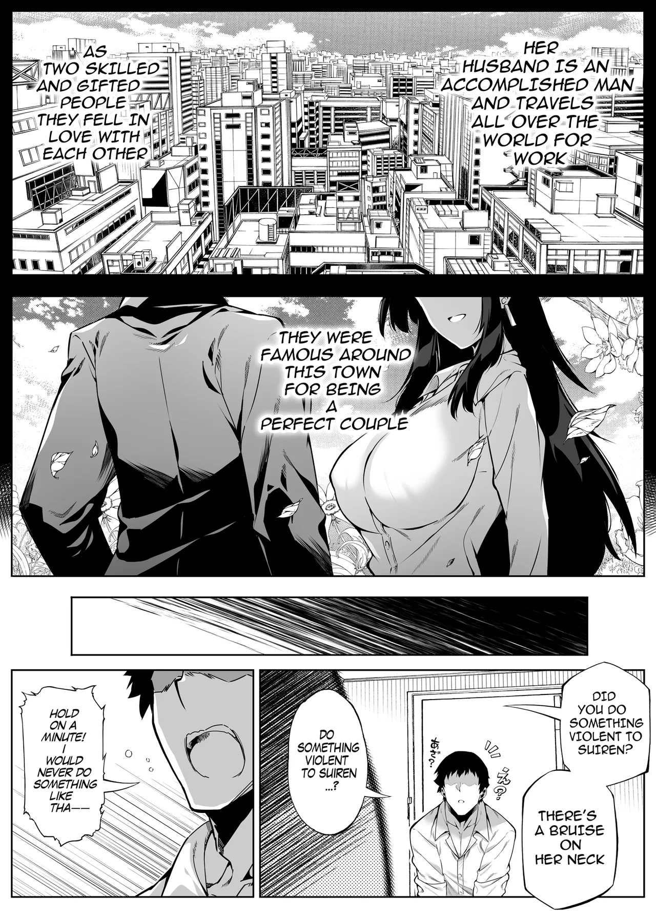 [Asakawa]Natsu no Yari Naoshi 1-4 Page 313