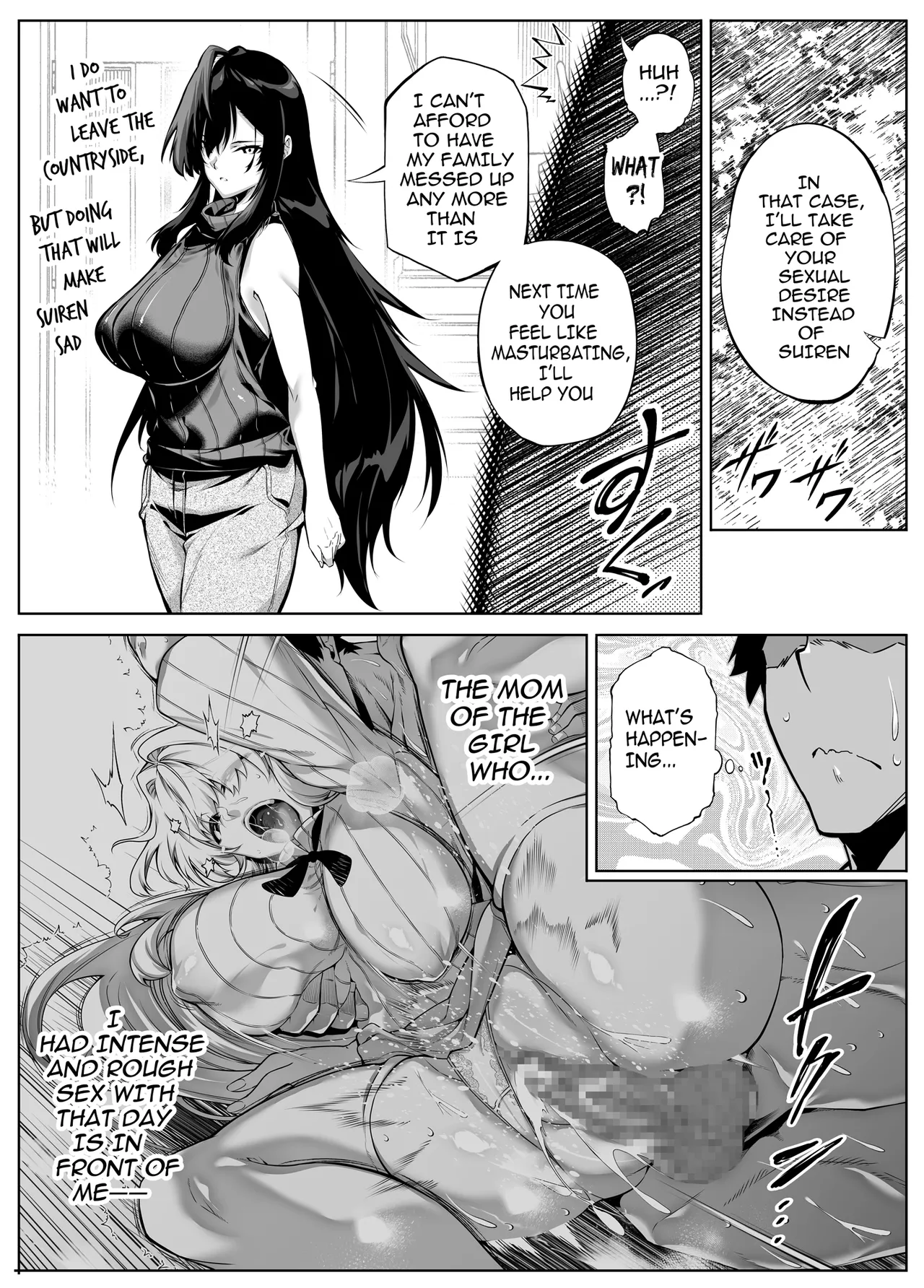 [Asakawa]Natsu no Yari Naoshi 1-4 Page 315