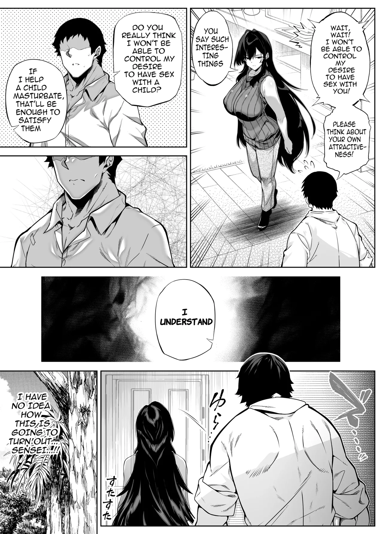 [Asakawa]Natsu no Yari Naoshi 1-4 Page 317