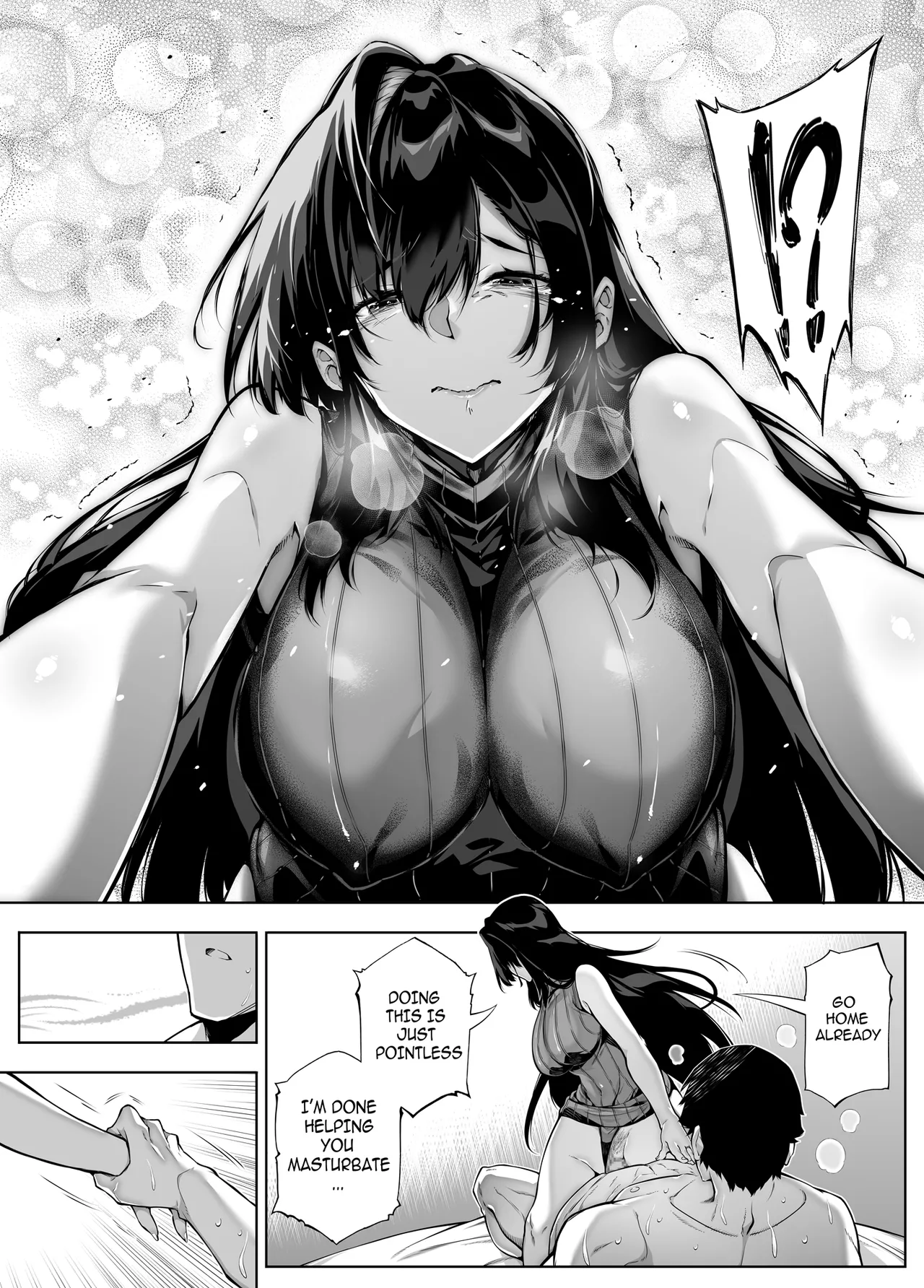 [Asakawa]Natsu no Yari Naoshi 1-4 Page 338