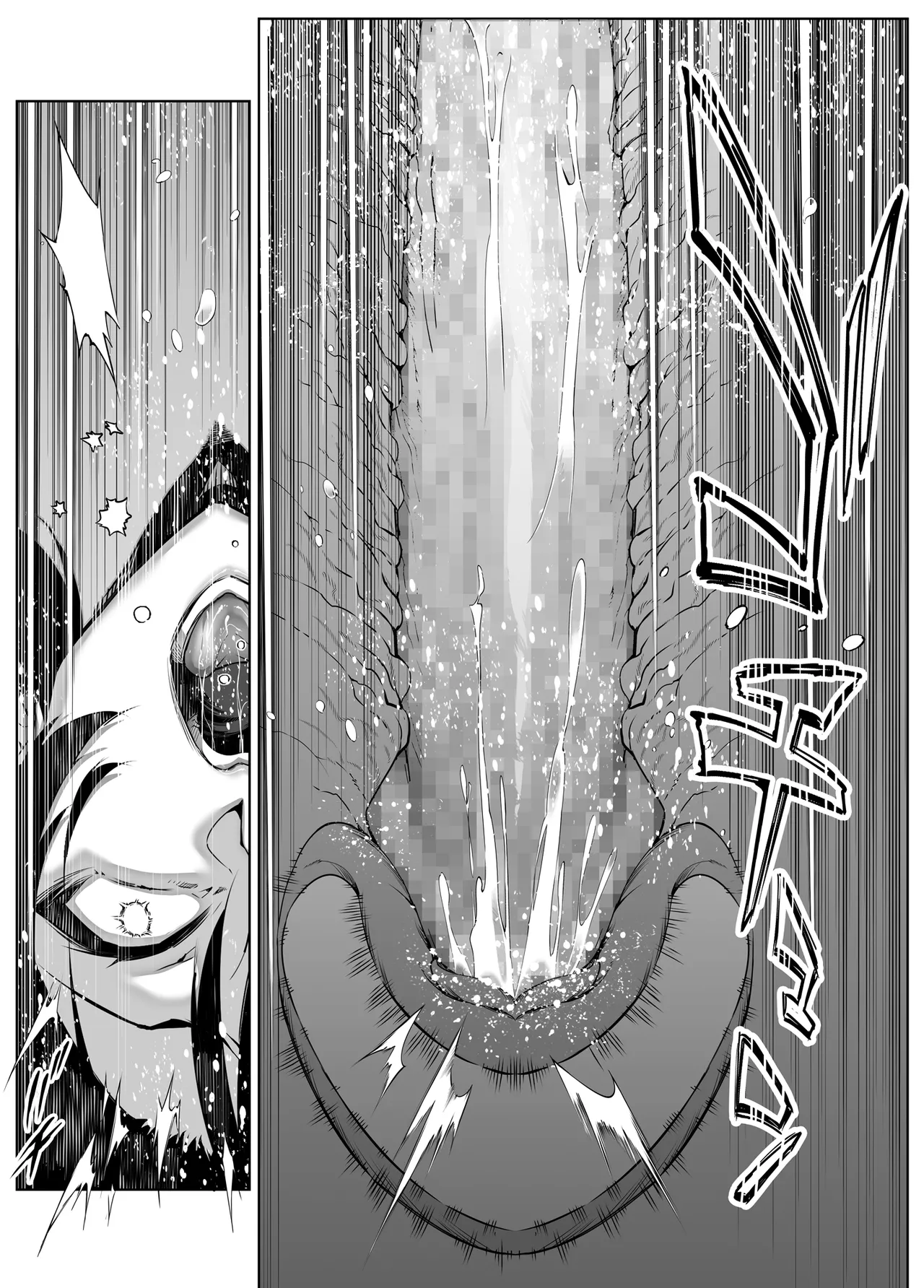 [Asakawa]Natsu no Yari Naoshi 1-4 Page 356