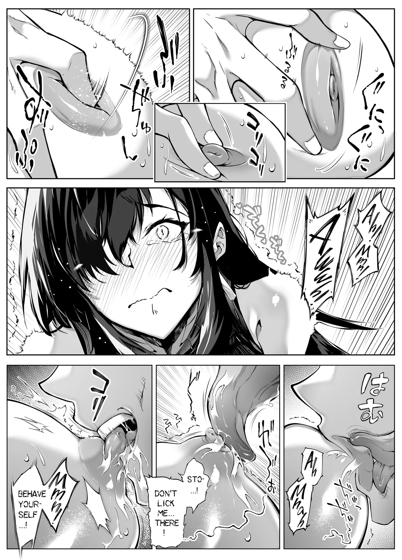 [Asakawa]Natsu no Yari Naoshi 1-4 Page 361