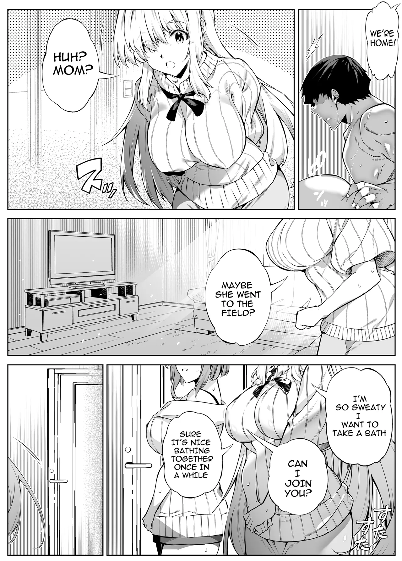 [Asakawa]Natsu no Yari Naoshi 1-4 Page 369