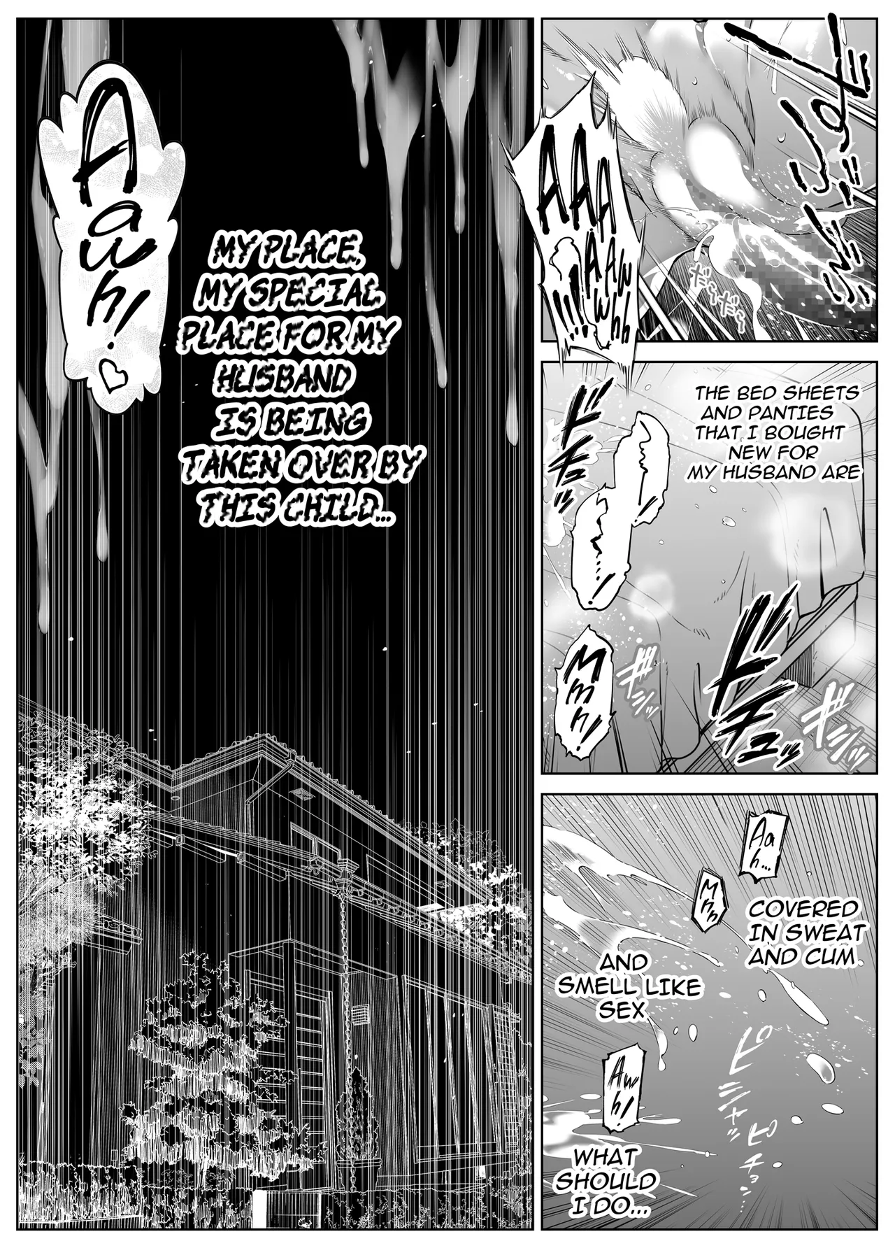 [Asakawa]Natsu no Yari Naoshi 1-4 Page 375