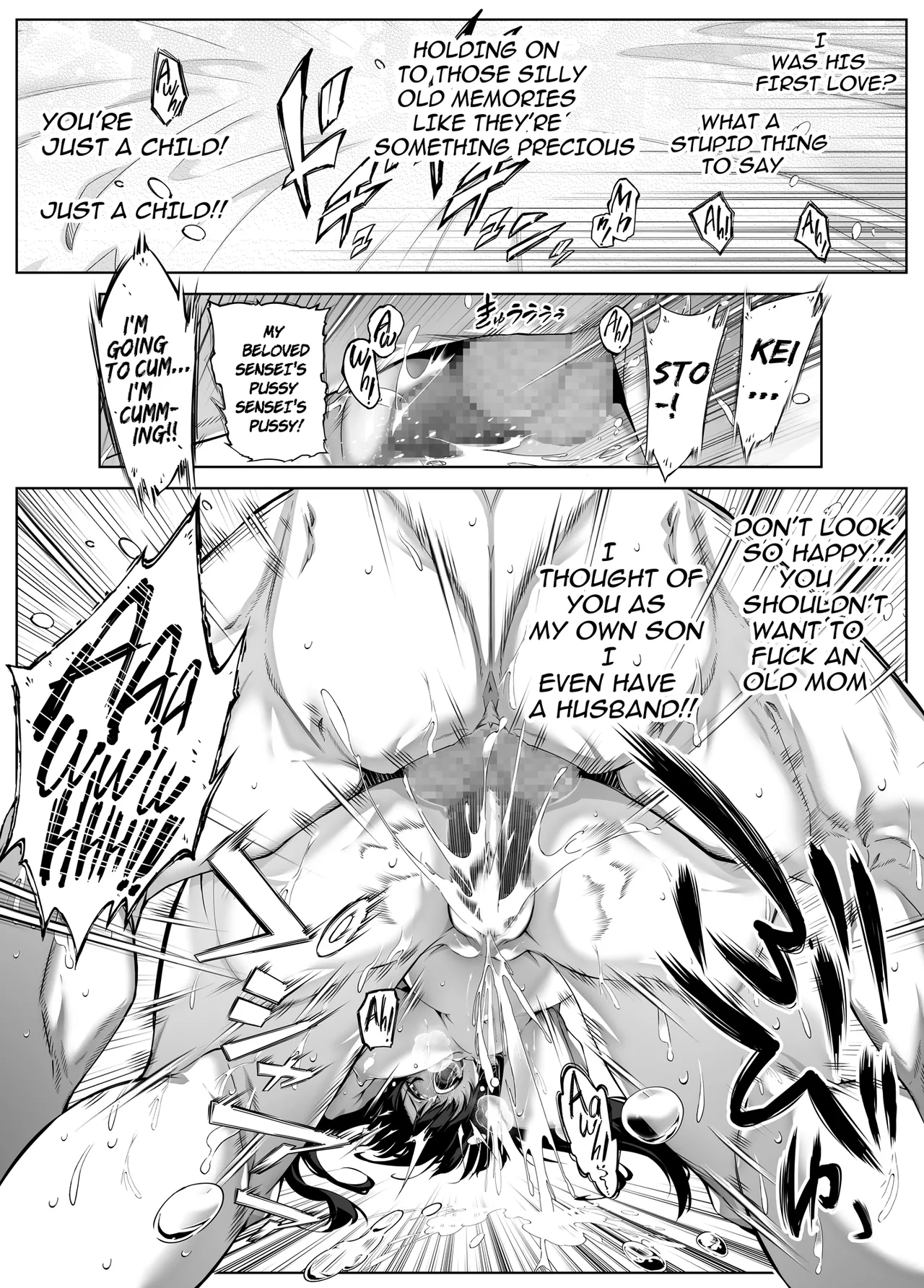 [Asakawa]Natsu no Yari Naoshi 1-4 Page 376