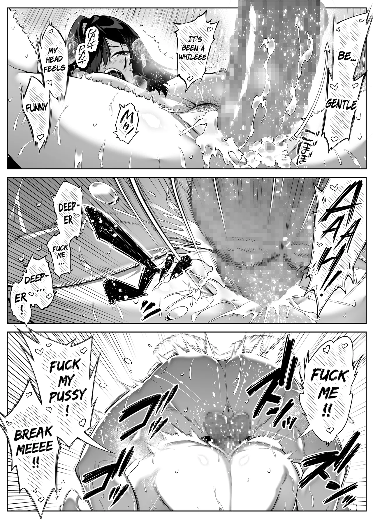 [Asakawa]Natsu no Yari Naoshi 1-4 Page 387