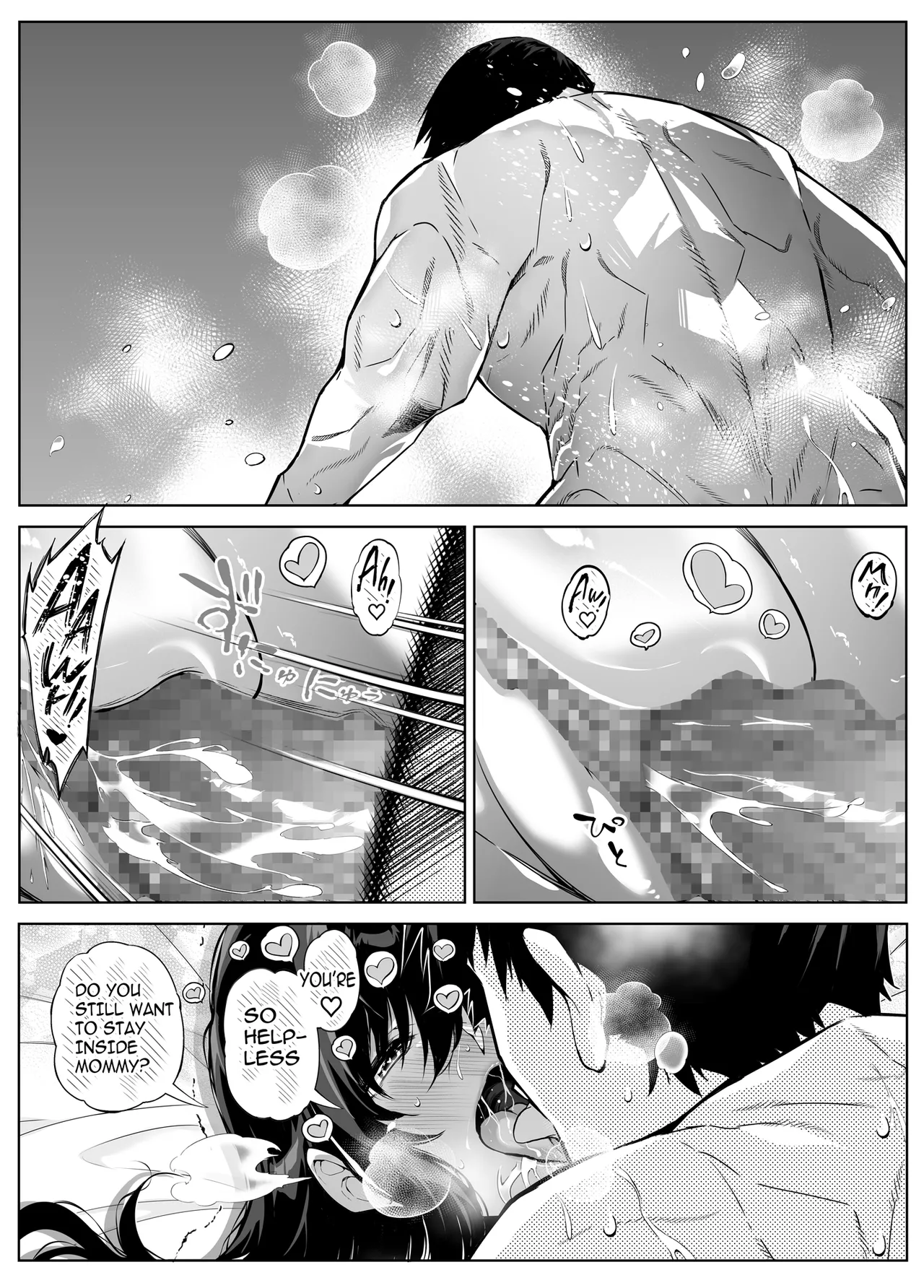 [Asakawa]Natsu no Yari Naoshi 1-4 Page 399