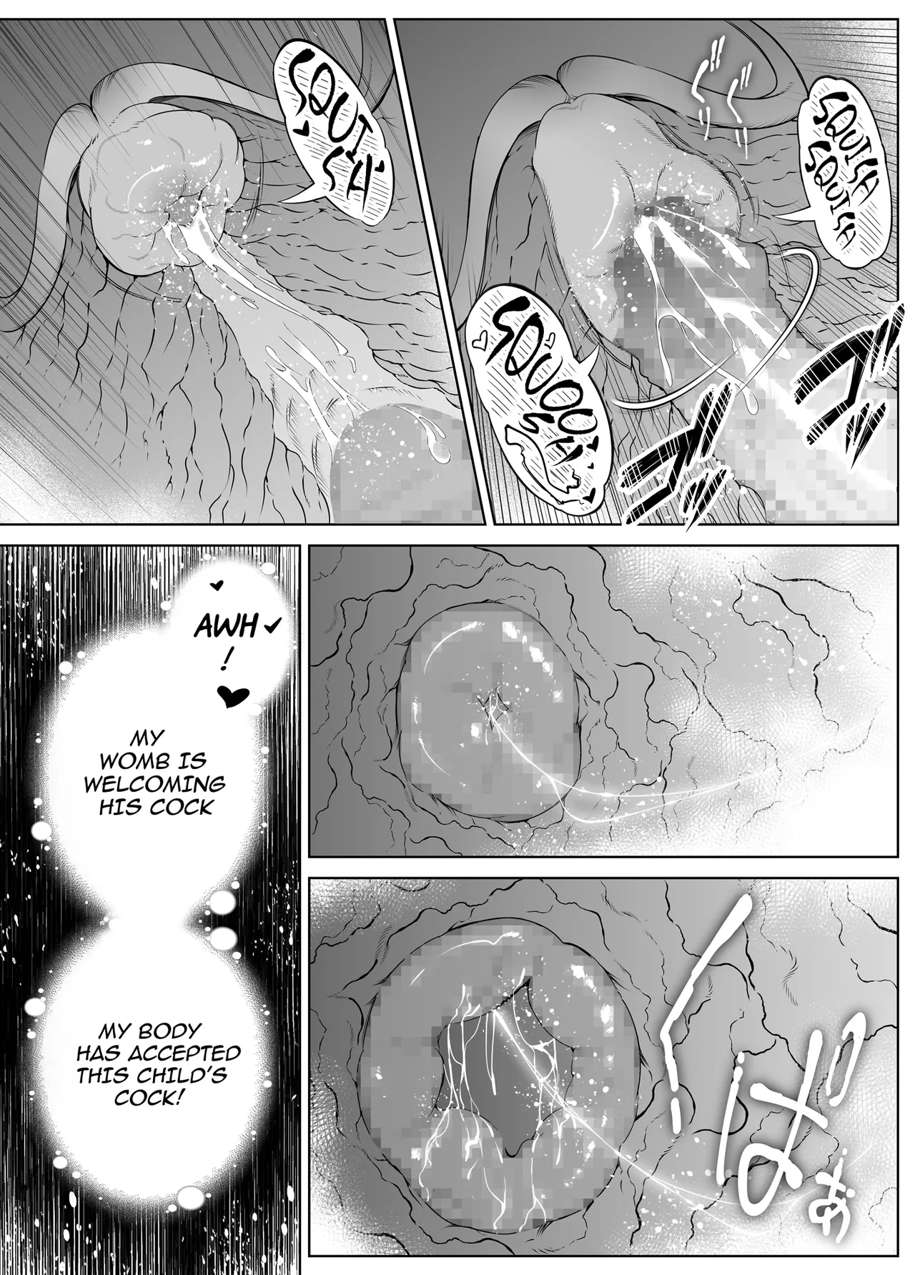 [Asakawa]Natsu no Yari Naoshi 1-4 Page 413
