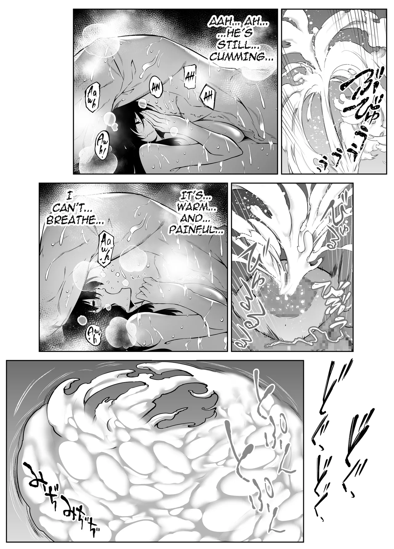 [Asakawa]Natsu no Yari Naoshi 1-4 Page 421