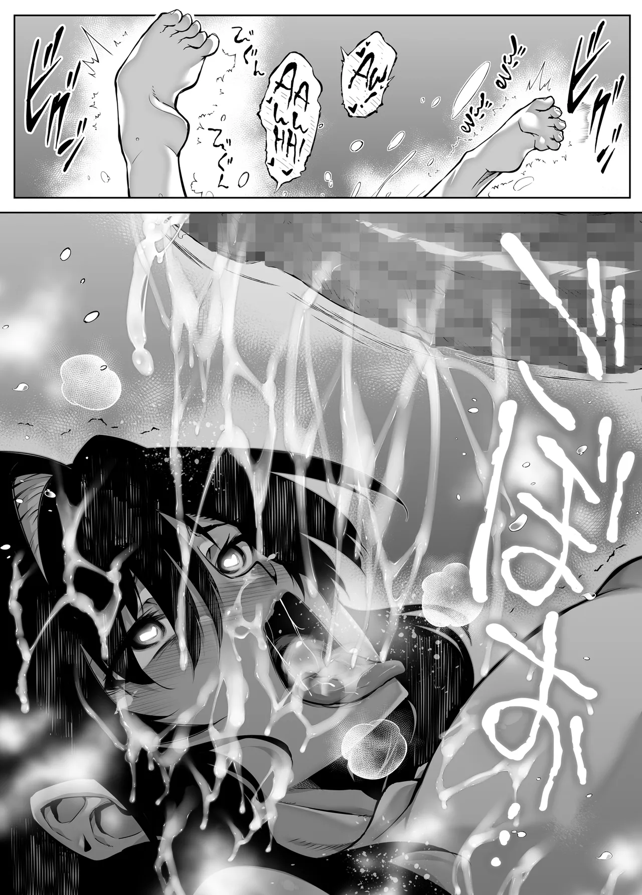 [Asakawa]Natsu no Yari Naoshi 1-4 Page 423