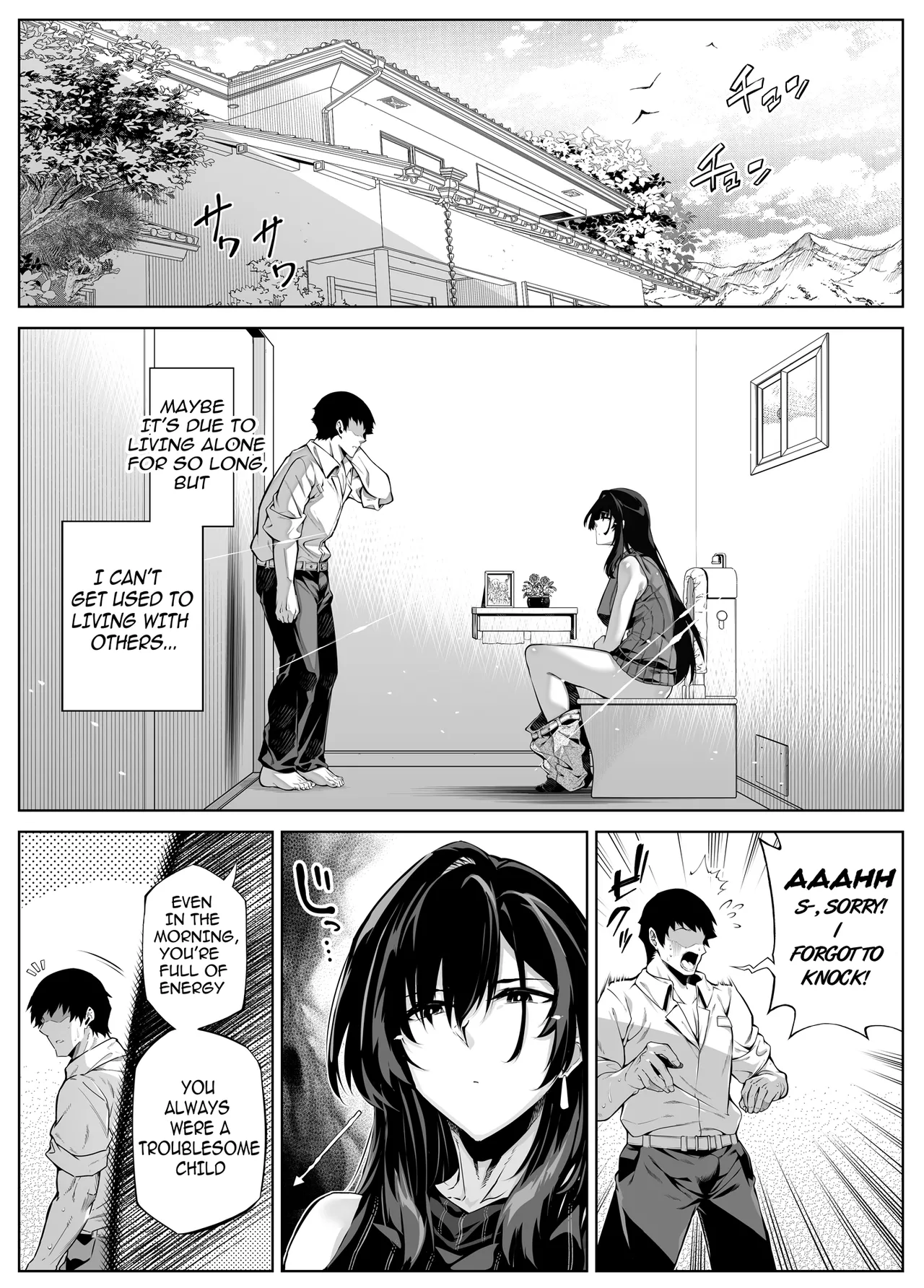 [Asakawa]Natsu no Yari Naoshi 1-4 Page 427