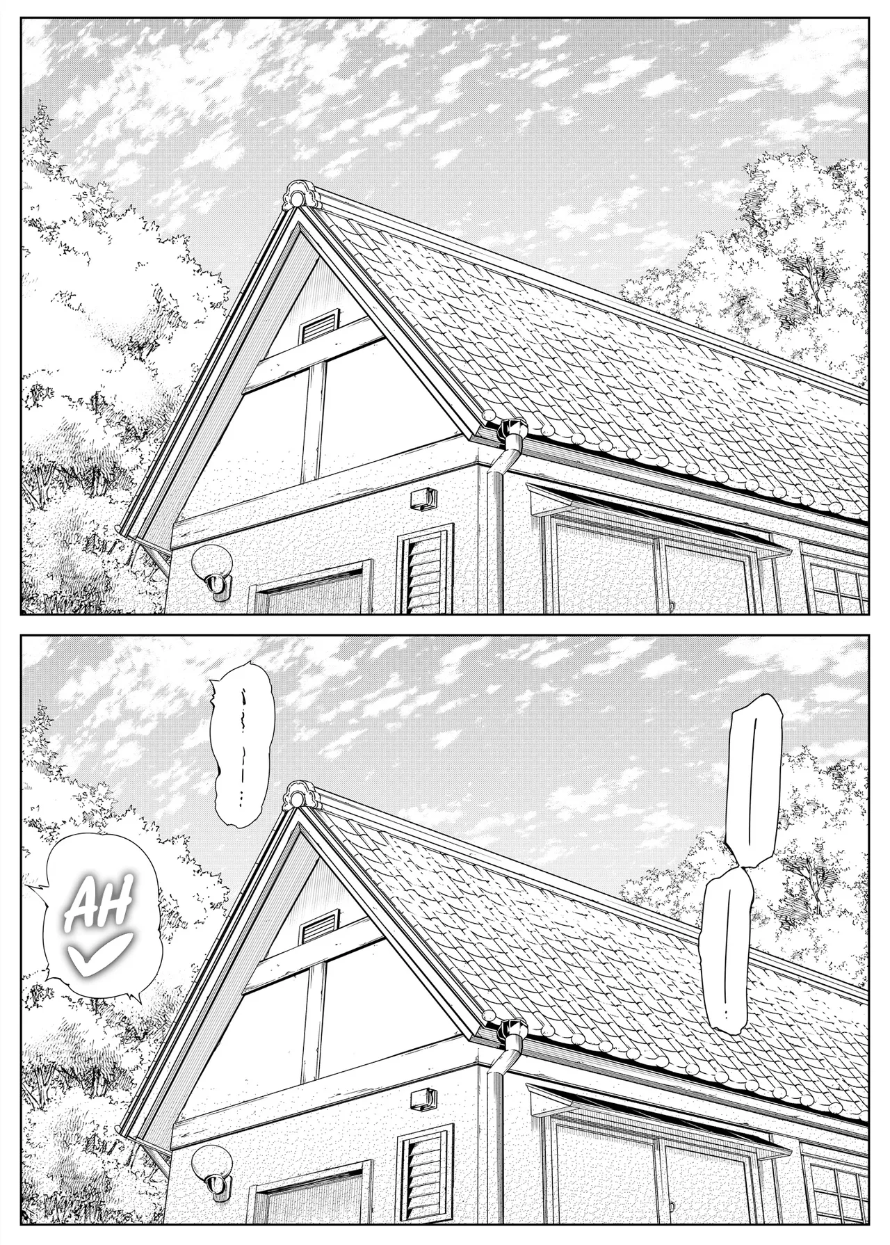 [Asakawa]Natsu no Yari Naoshi 1-4 Page 51