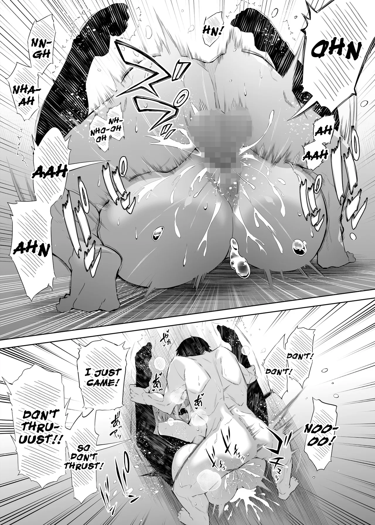 [Asakawa]Natsu no Yari Naoshi 1-4 Page 65