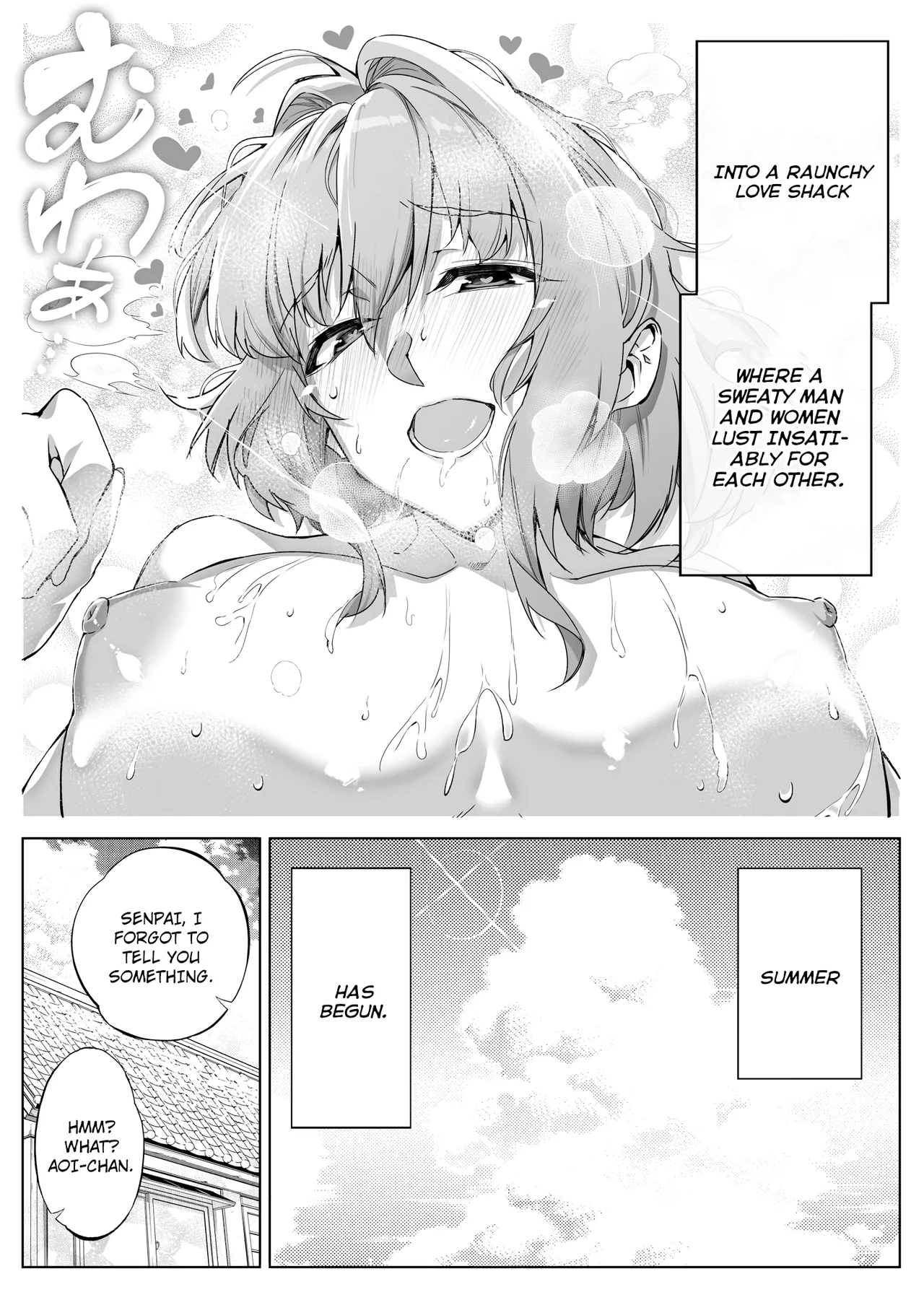 [Asakawa]Natsu no Yari Naoshi 1-4 Page 79