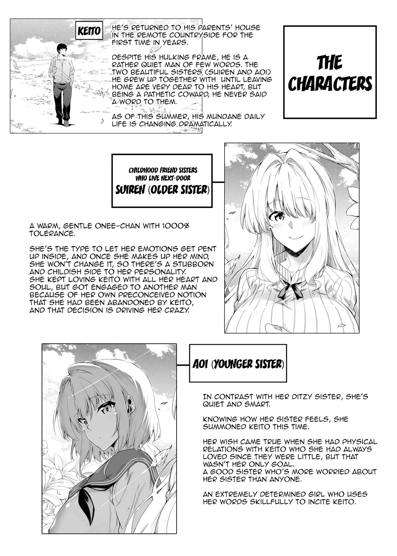 [Asakawa]Natsu no Yari Naoshi 1-4 Page 86