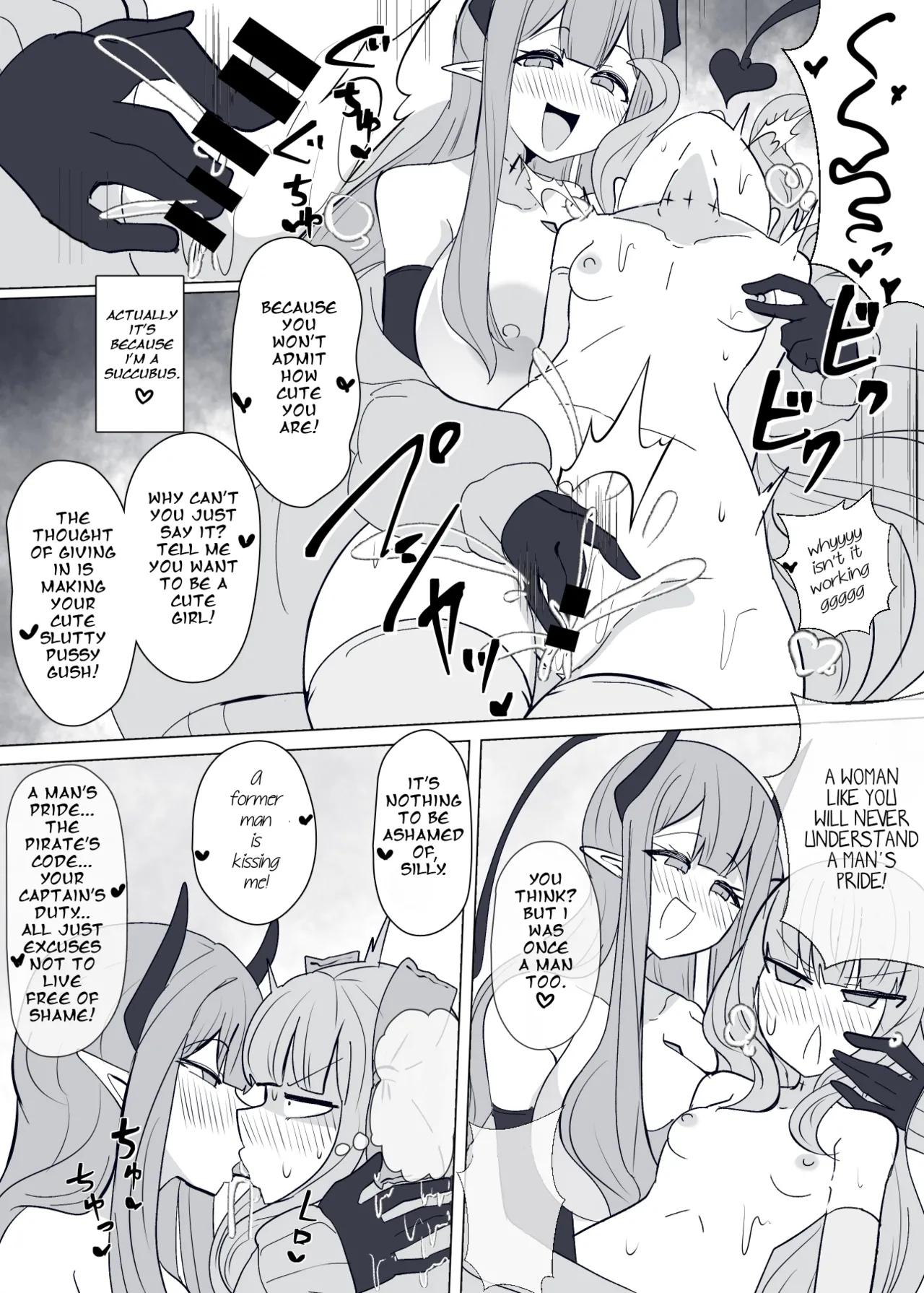 [Alfre-Tori]Matenshoku no Yakata 9 | The House of Evil Class Change 9 Siren Diva[English] [HalfaSomersault] Page 14