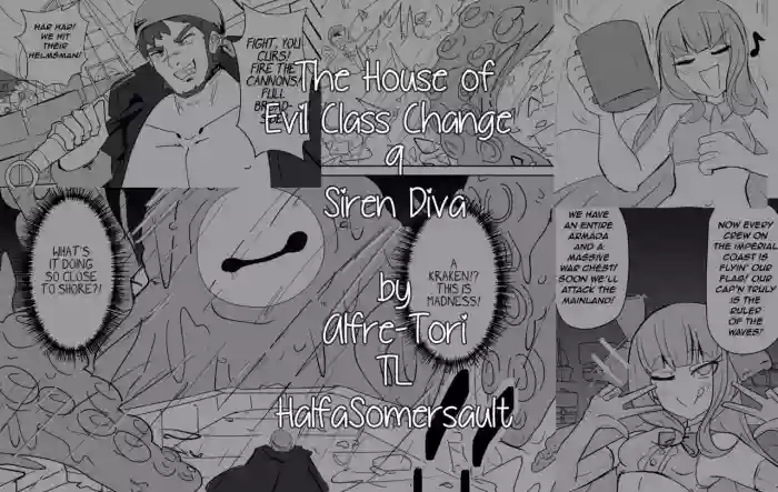 [Alfre-Tori]Matenshoku no Yakata 9 | The House of Evil Class Change 9 Siren Diva[English] [HalfaSomersault]