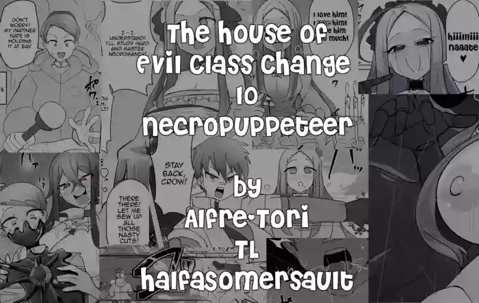 [Alfre-Tori]Matenshoku no Yakata 10 | The House of Evil Class Change 10 Necropuppeteer[English]