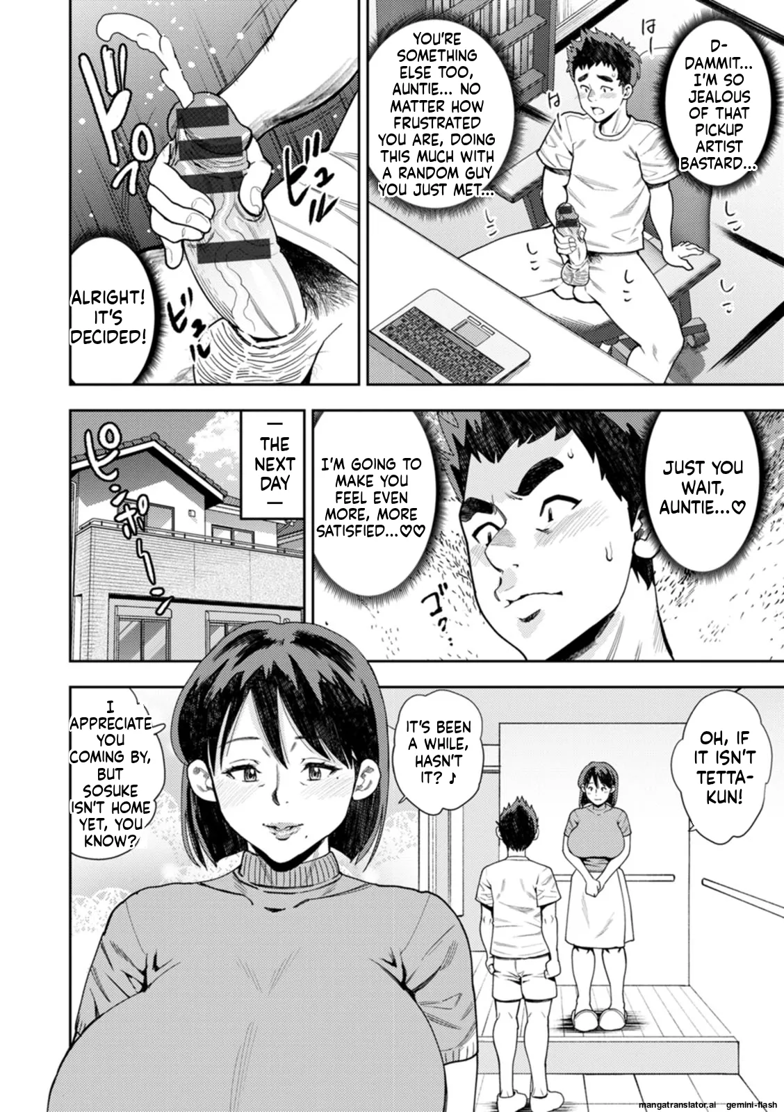 [Zaki Zaraki]Mesugao [Digital] MTL Page 100