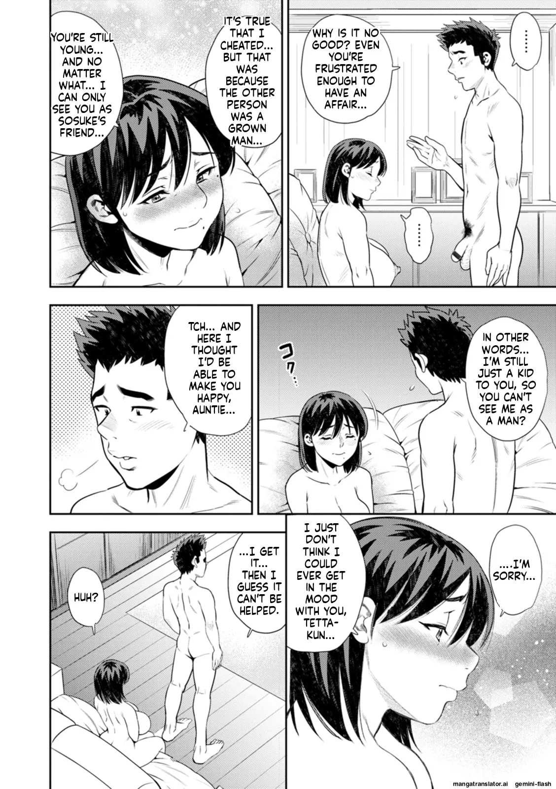 [Zaki Zaraki]Mesugao [Digital] MTL Page 110