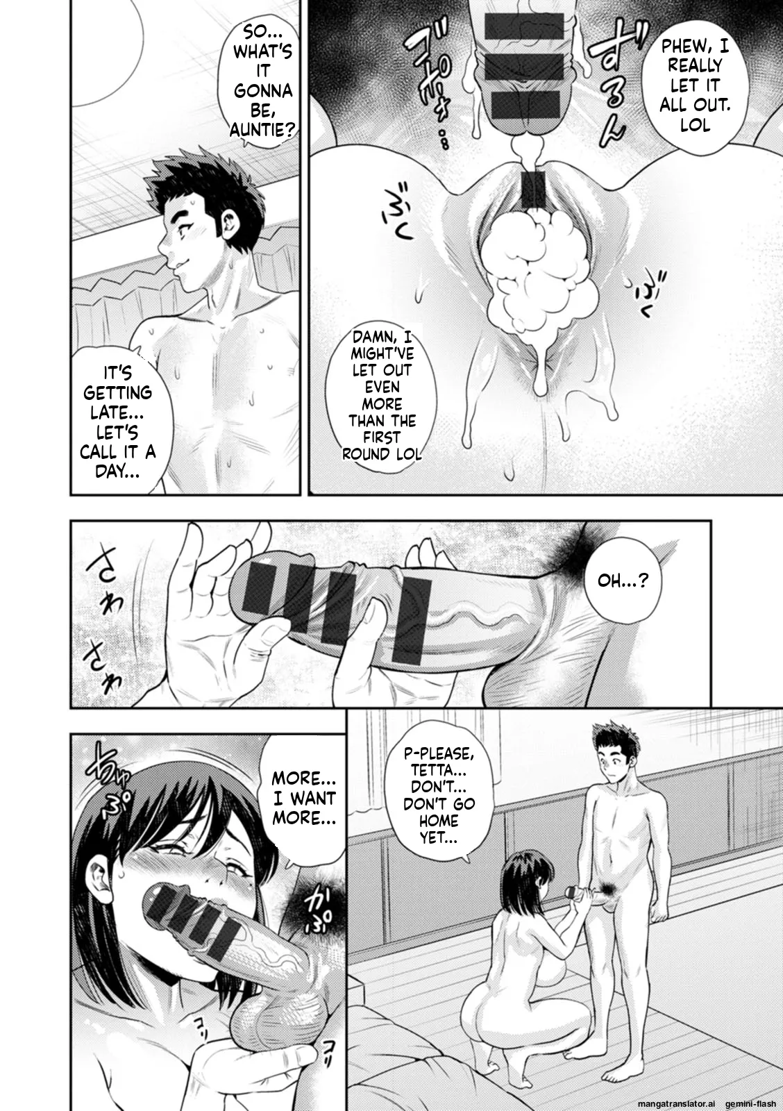 [Zaki Zaraki]Mesugao [Digital] MTL Page 118