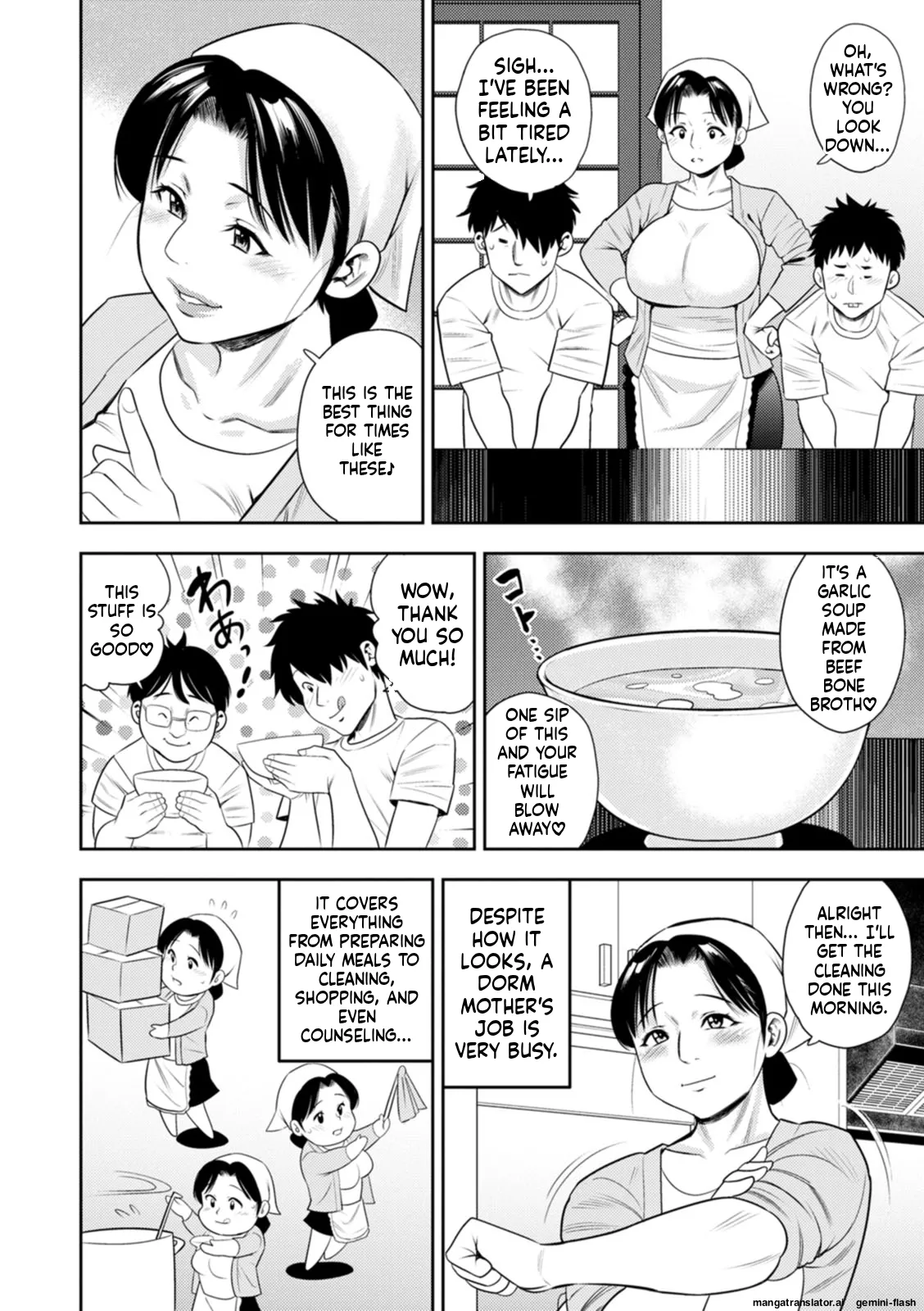 [Zaki Zaraki]Mesugao [Digital] MTL Page 130
