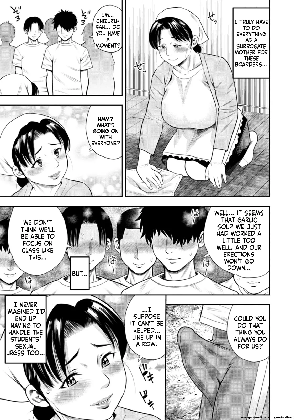 [Zaki Zaraki]Mesugao [Digital] MTL Page 131