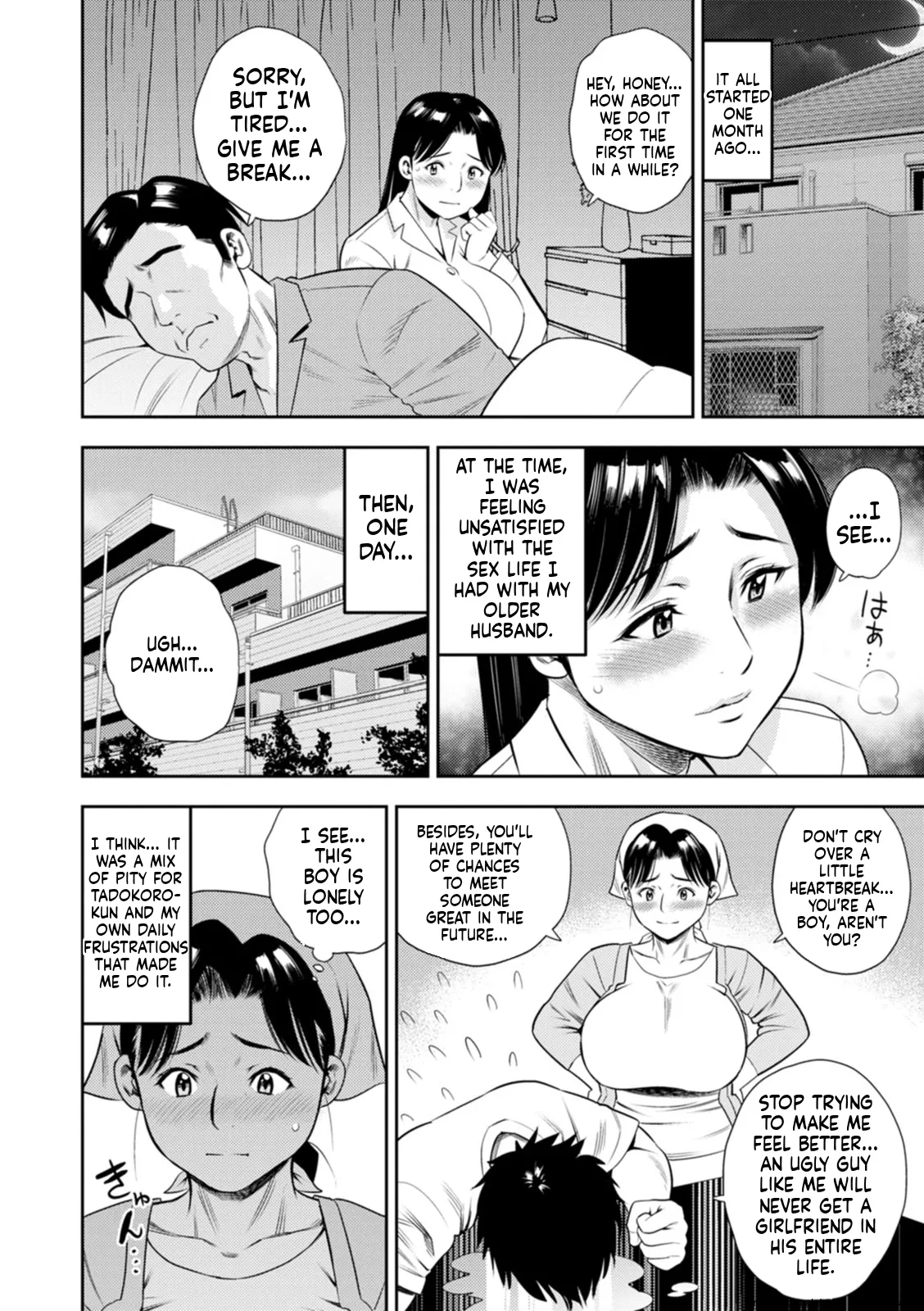 [Zaki Zaraki]Mesugao [Digital] MTL Page 132