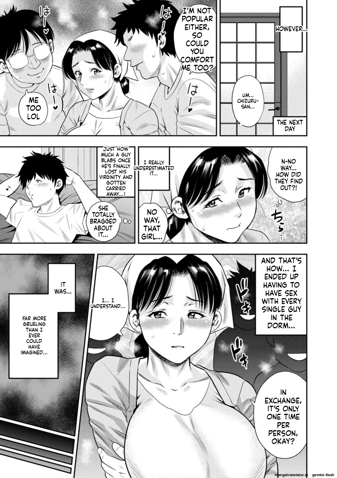 [Zaki Zaraki]Mesugao [Digital] MTL Page 135