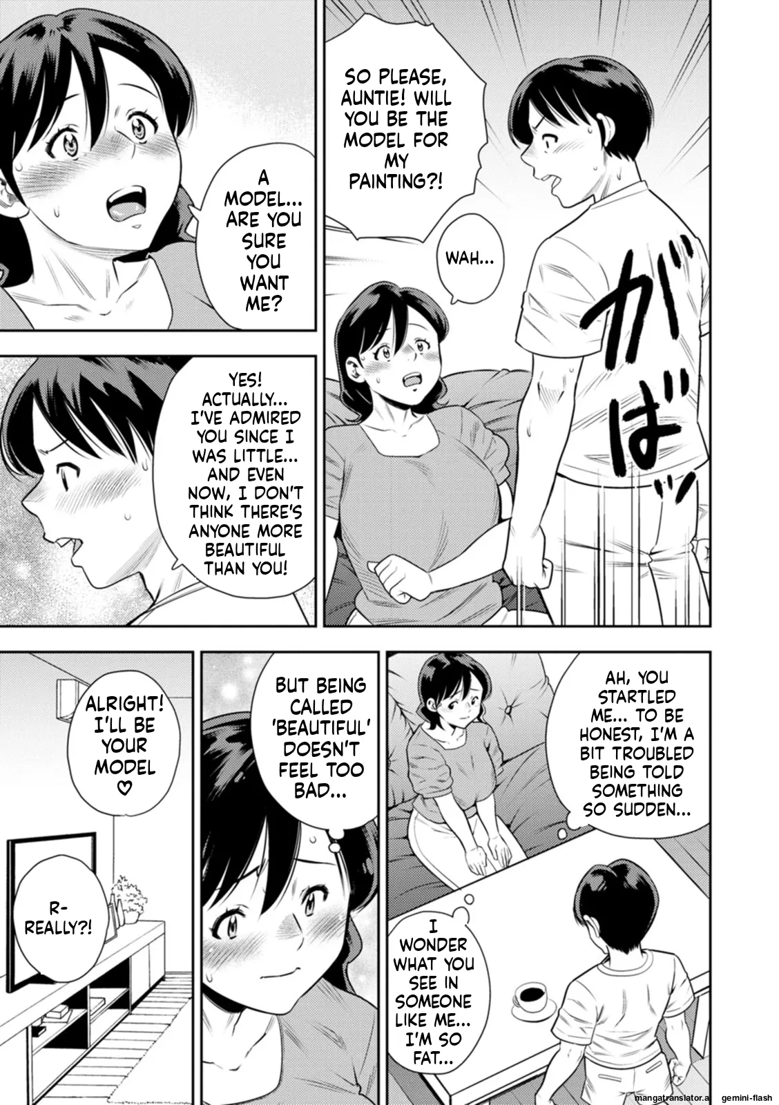 [Zaki Zaraki]Mesugao [Digital] MTL Page 148