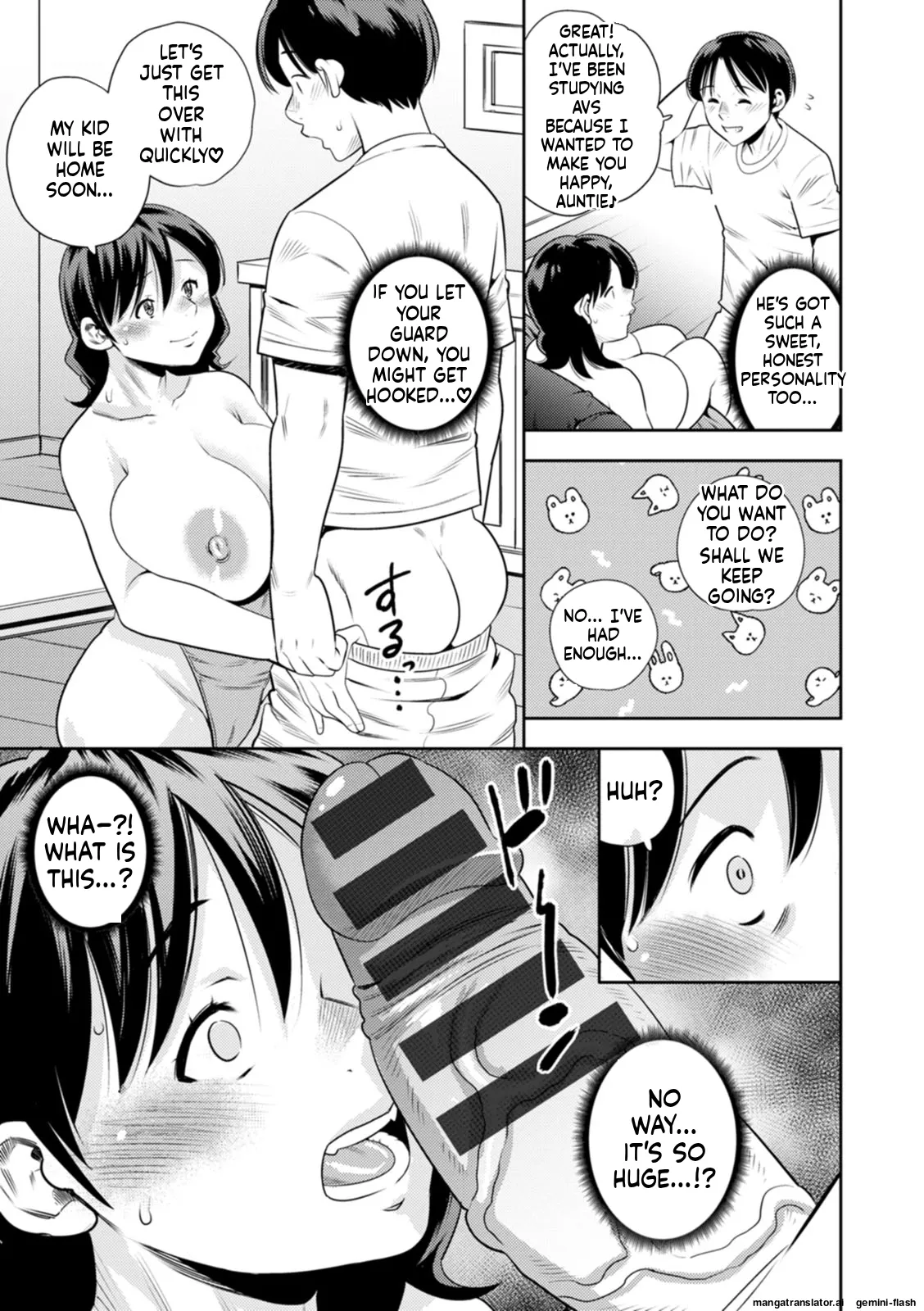 [Zaki Zaraki]Mesugao [Digital] MTL Page 158