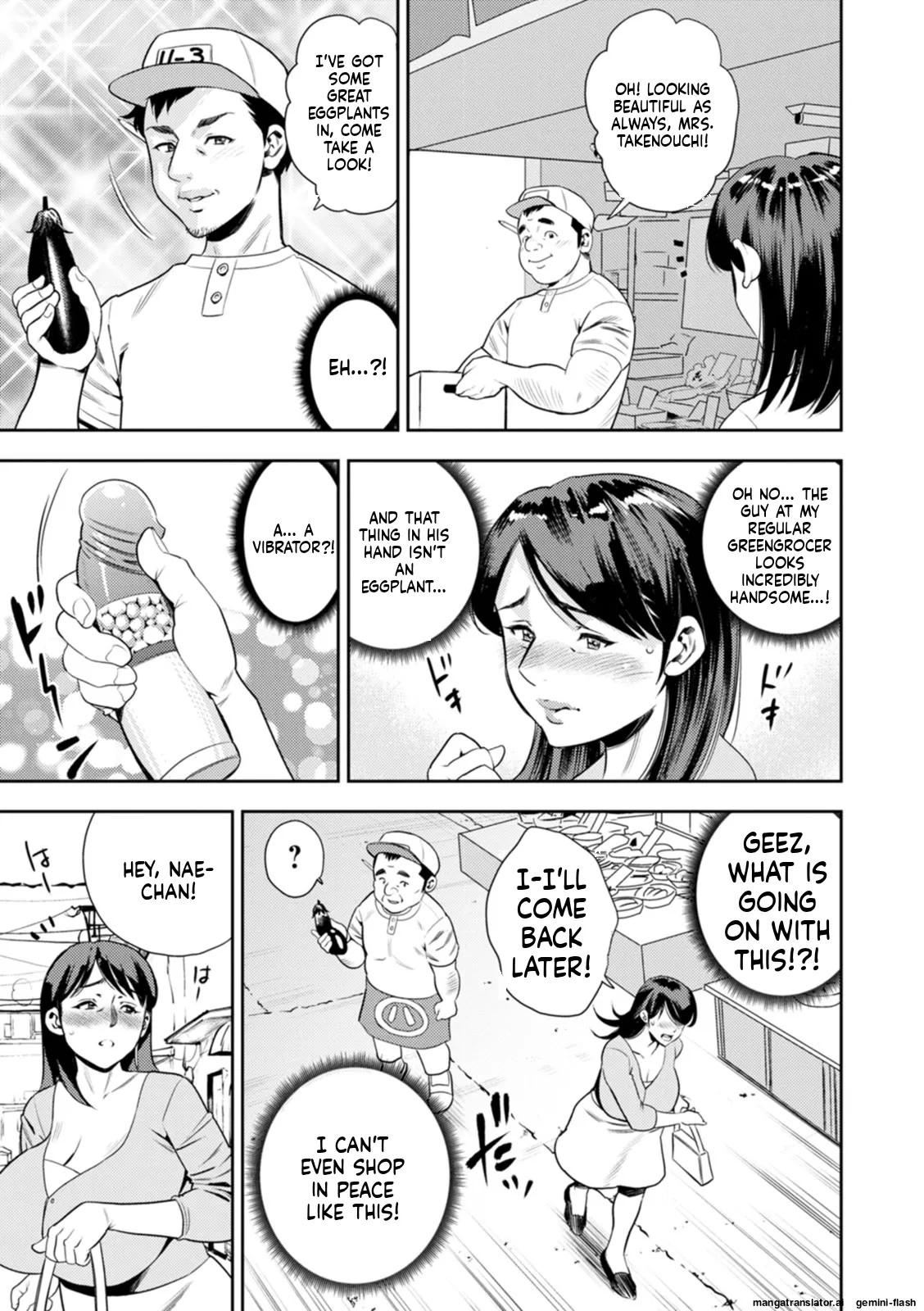 [Zaki Zaraki]Mesugao [Digital] MTL Page 166